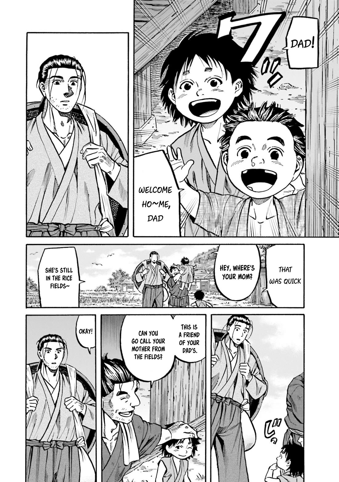 Nobunaga no Chef Chapter 277 page 4 - Chapter 277: MOCHIZUKI'S PRESENT