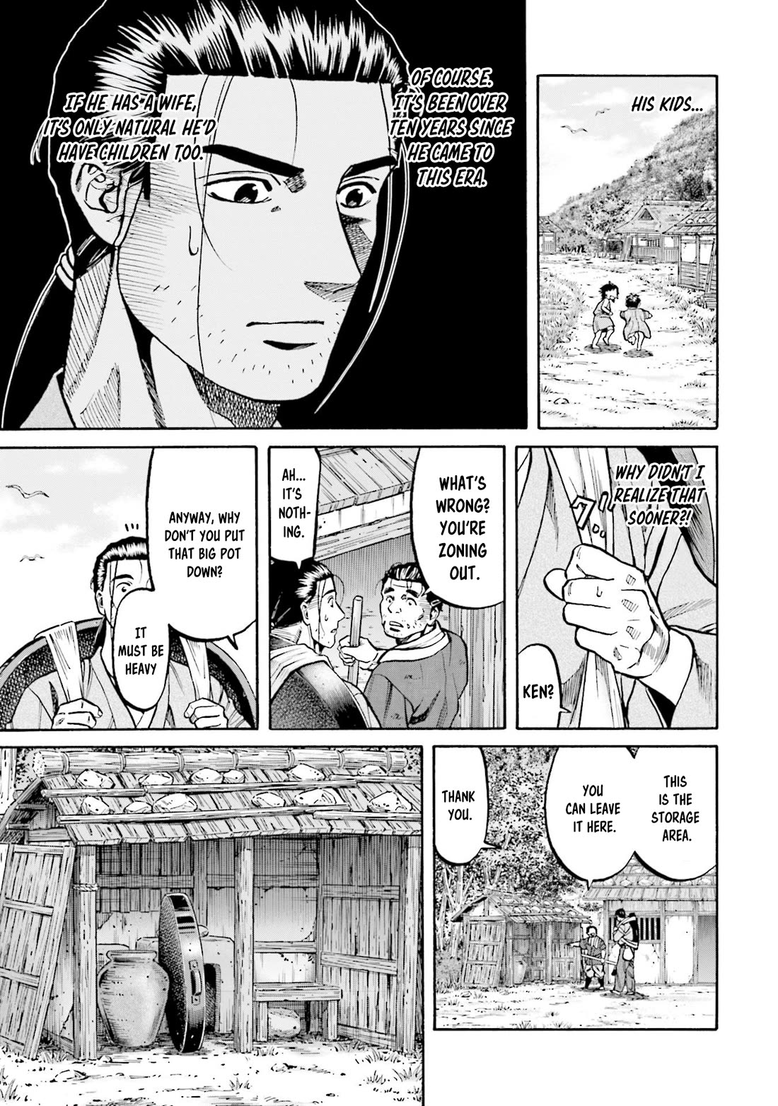 Nobunaga no Chef Chapter 277 page 5 - Chapter 277: MOCHIZUKI'S PRESENT