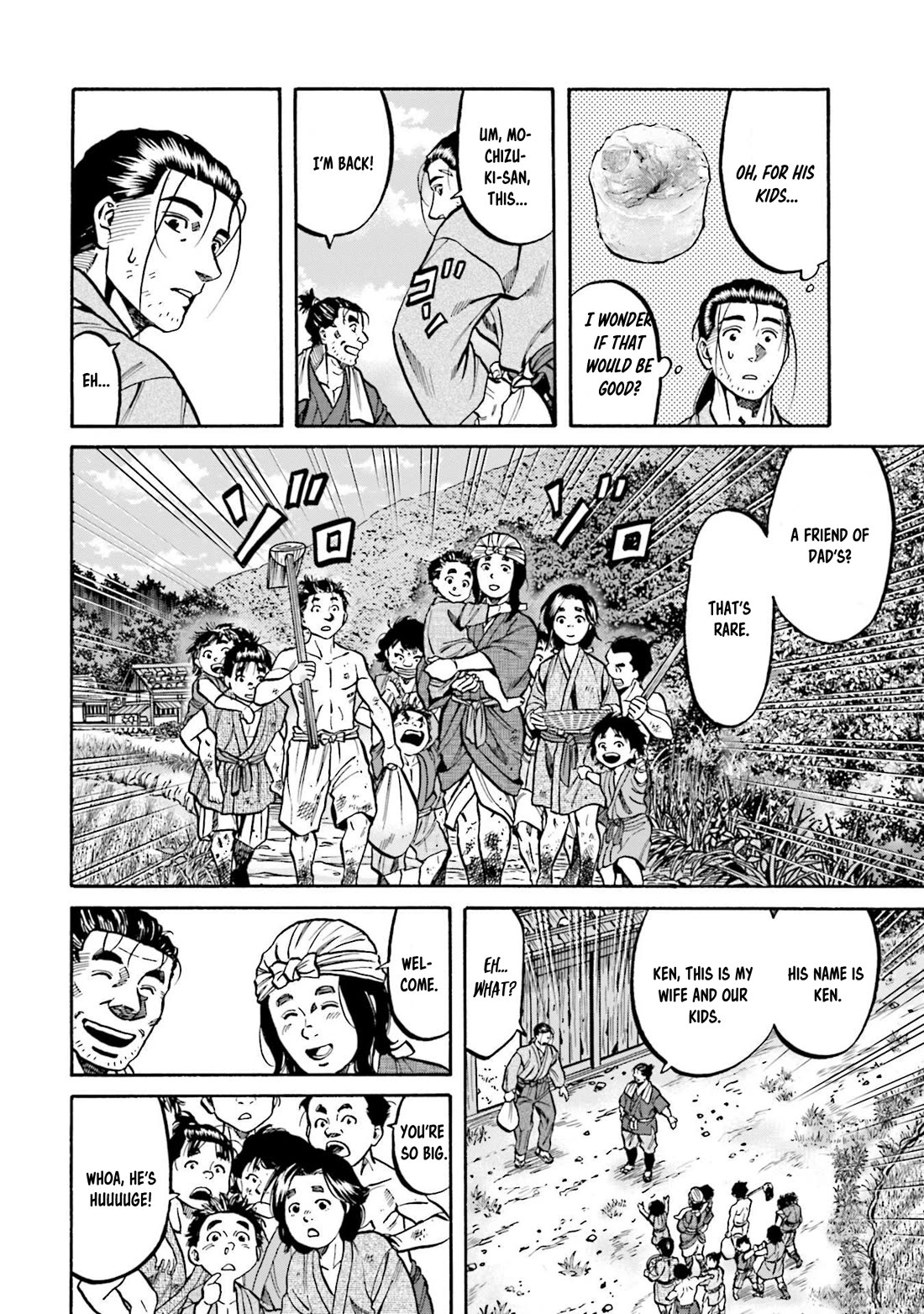 Nobunaga no Chef Chapter 277 page 6 - Chapter 277: MOCHIZUKI'S PRESENT