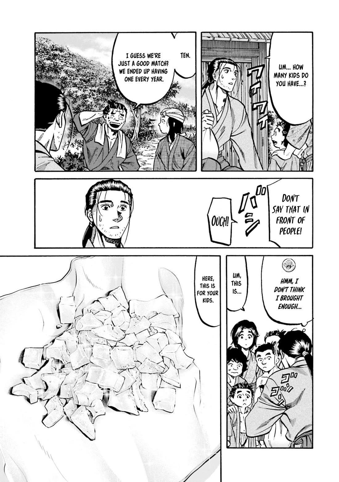Nobunaga no Chef Chapter 277 page 7 - Chapter 277: MOCHIZUKI'S PRESENT