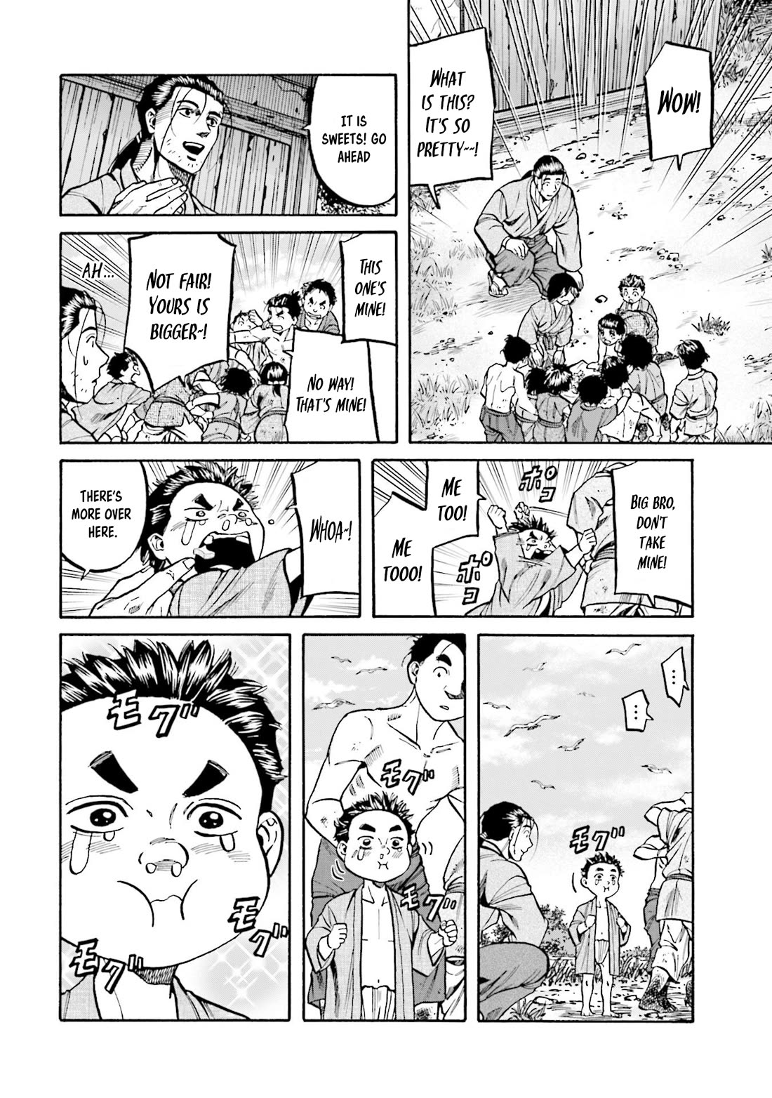 Nobunaga no Chef Chapter 277 page 8 - Chapter 277: MOCHIZUKI'S PRESENT