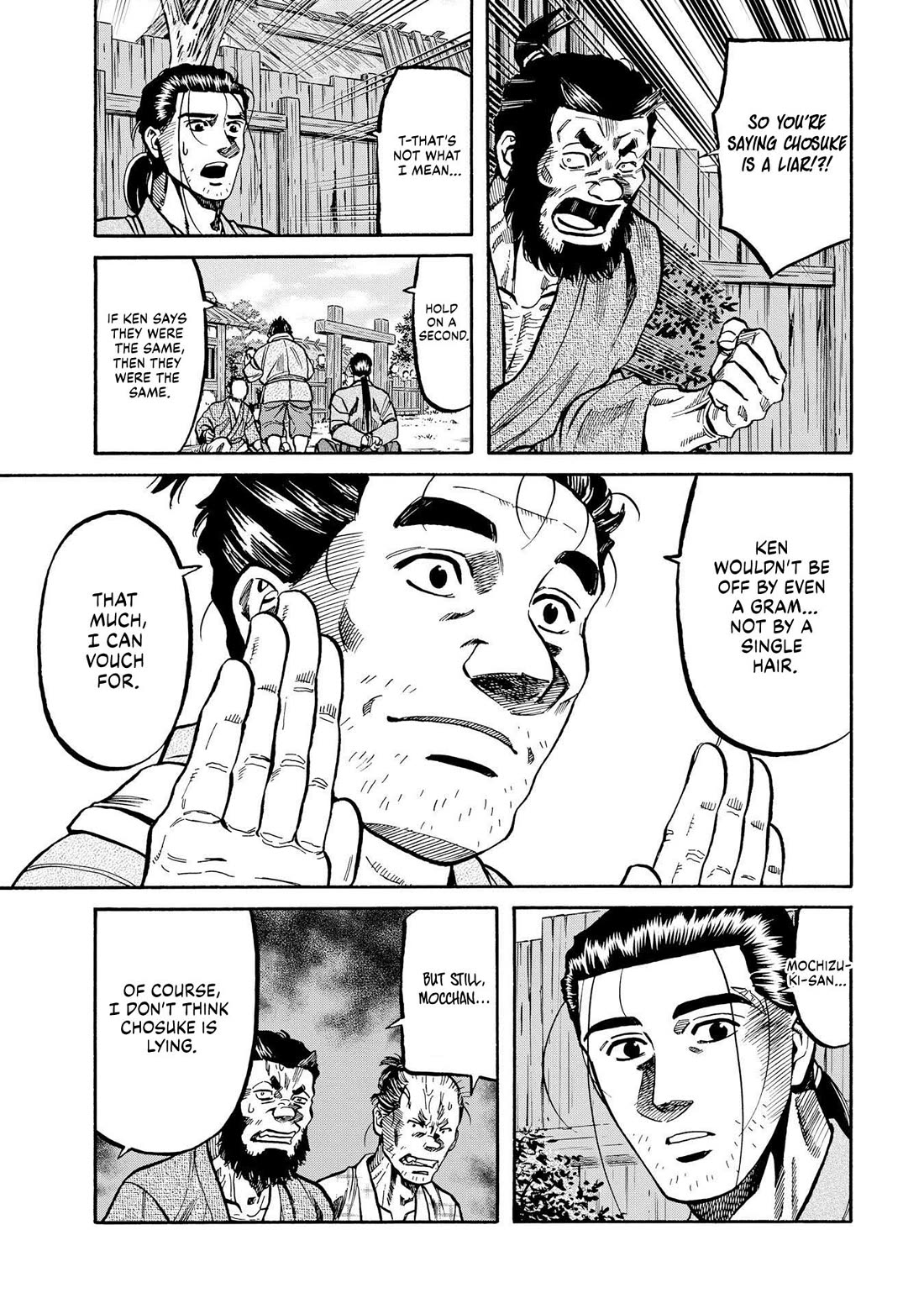 Nobunaga no Chef Chapter 278 page 11 - Chapter 278: THAT WHICH MUST NOT BE ALLOWED TO WIN