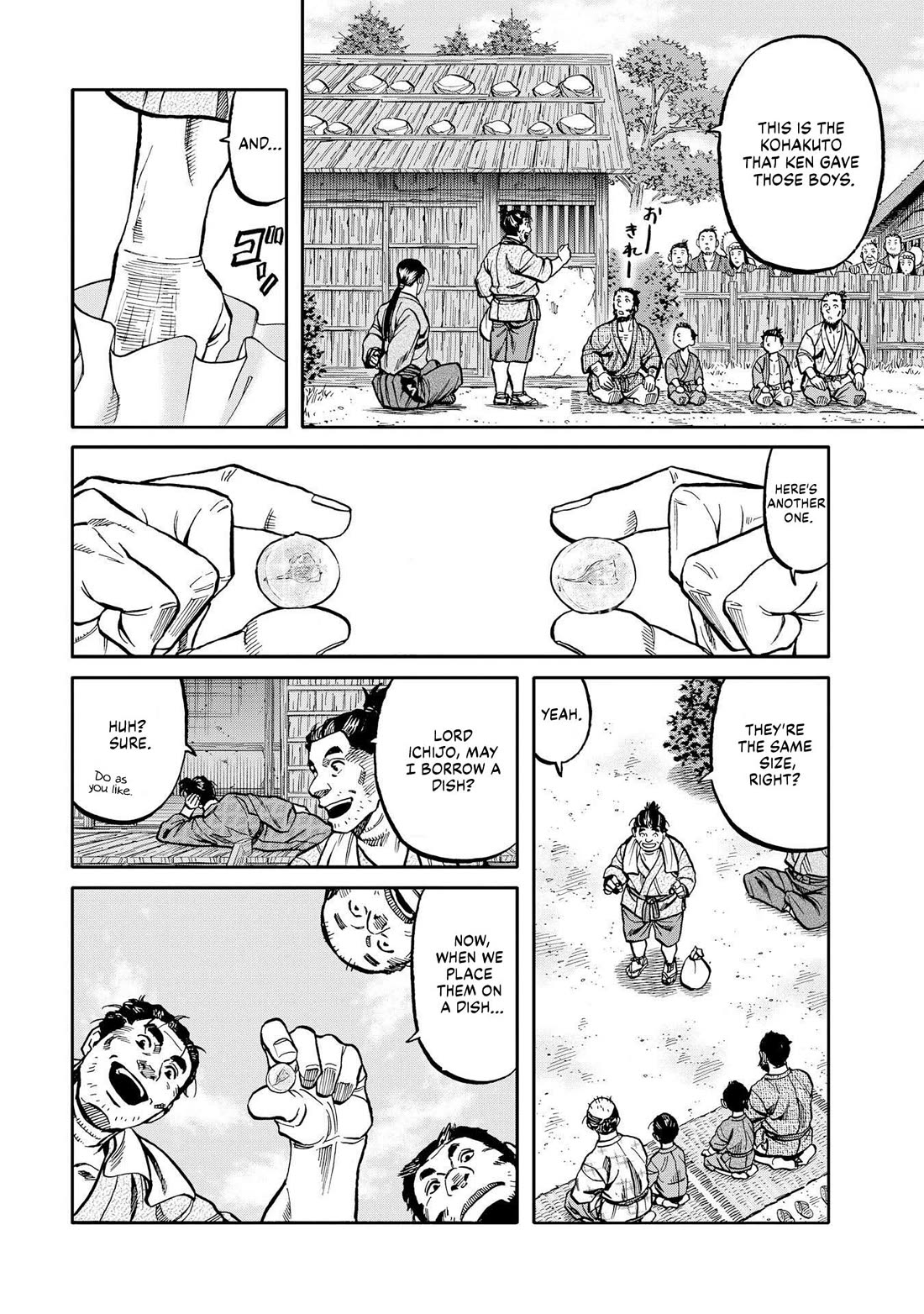 Nobunaga no Chef Chapter 278 page 14 - Chapter 278: THAT WHICH MUST NOT BE ALLOWED TO WIN