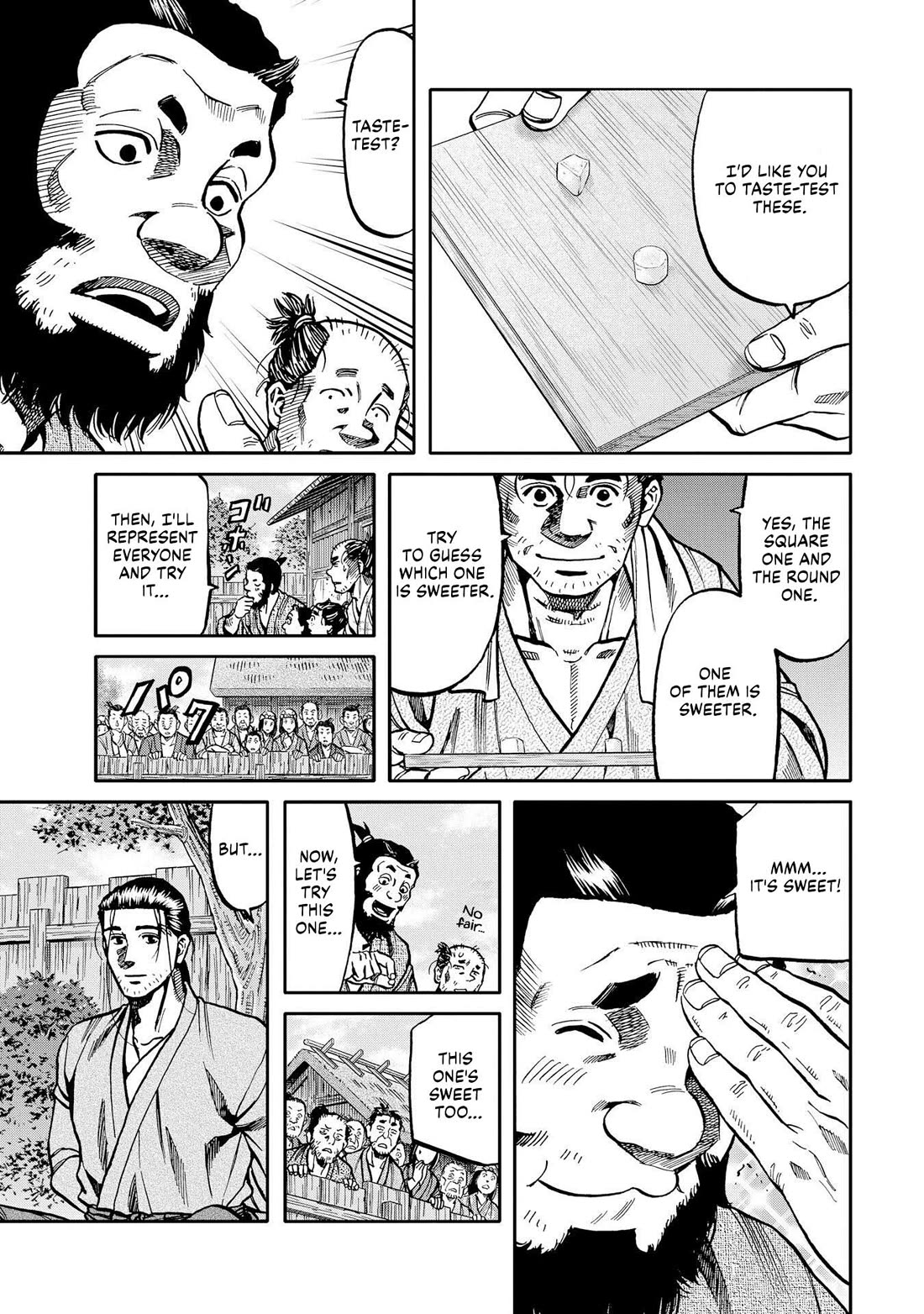 Nobunaga no Chef Chapter 278 page 17 - Chapter 278: THAT WHICH MUST NOT BE ALLOWED TO WIN