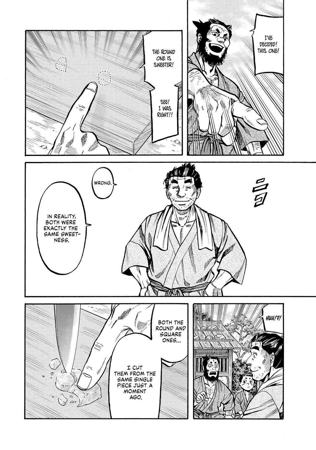Nobunaga no Chef Chapter 278 page 18 - Chapter 278: THAT WHICH MUST NOT BE ALLOWED TO WIN