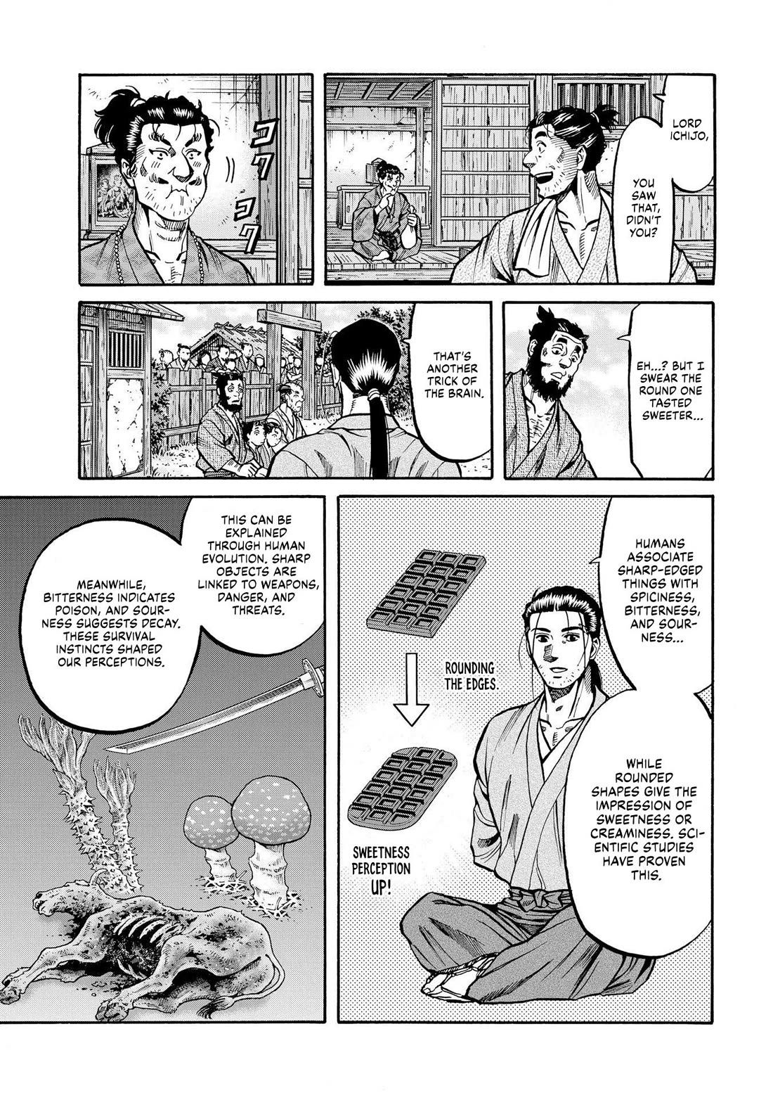 Nobunaga no Chef Chapter 278 page 19 - Chapter 278: THAT WHICH MUST NOT BE ALLOWED TO WIN