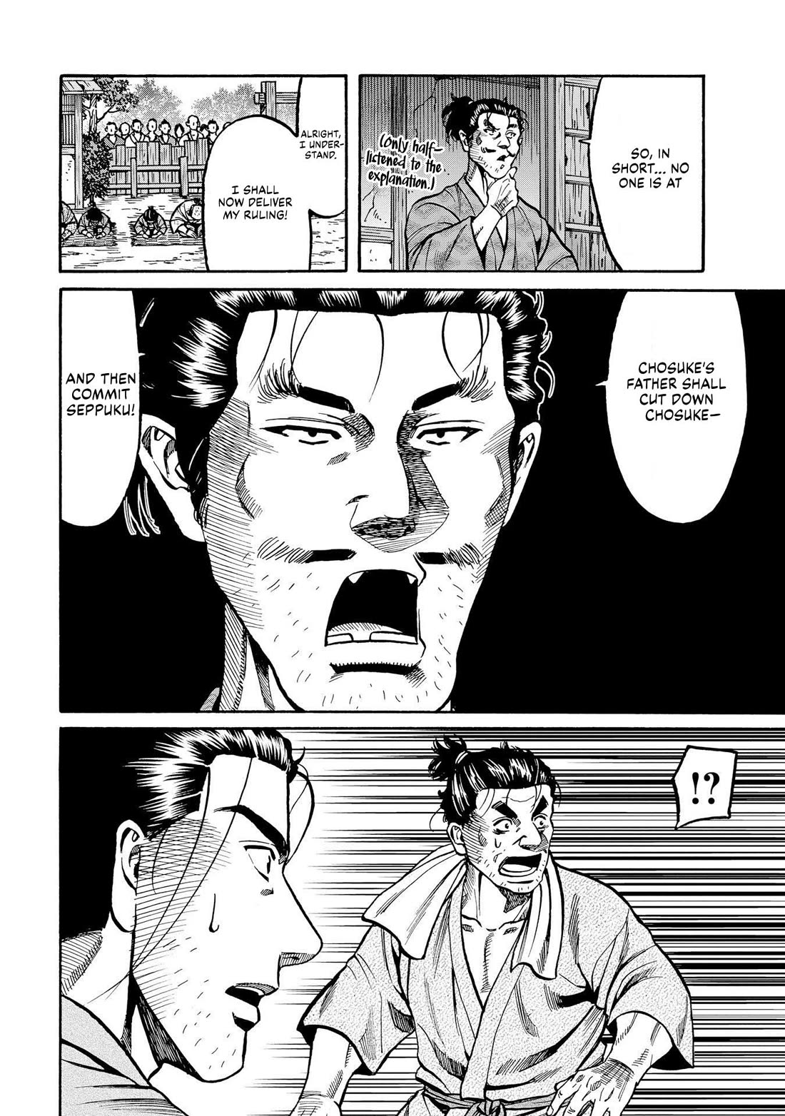 Nobunaga no Chef Chapter 278 page 22 - Chapter 278: THAT WHICH MUST NOT BE ALLOWED TO WIN