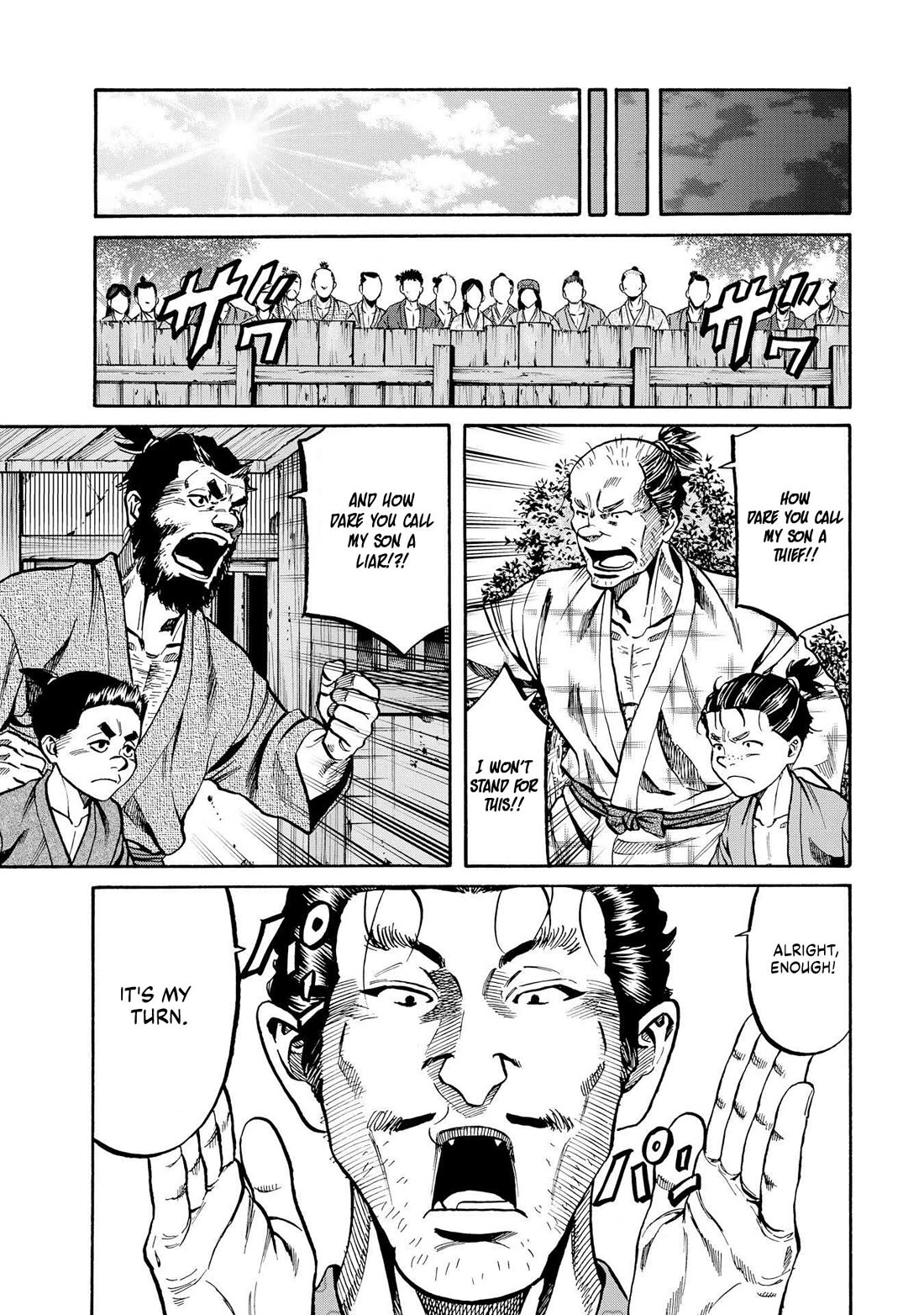 Nobunaga no Chef Chapter 278 page 5 - Chapter 278: THAT WHICH MUST NOT BE ALLOWED TO WIN
