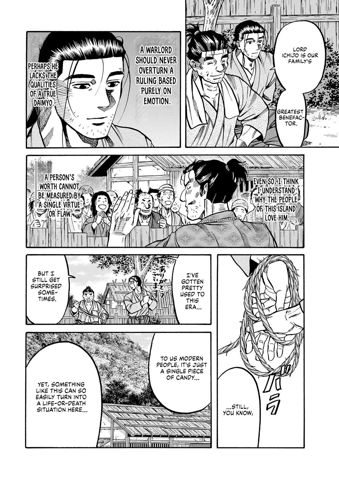 Nobunaga no Chef Chapter 279 page 12 - Chapter 279: BEYOND THE MIST