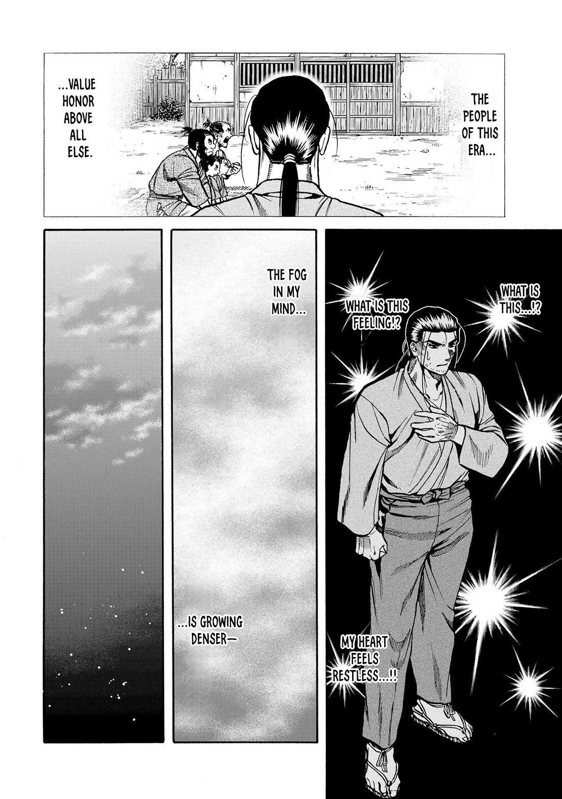 Nobunaga no Chef Chapter 279 page 14 - Chapter 279: BEYOND THE MIST