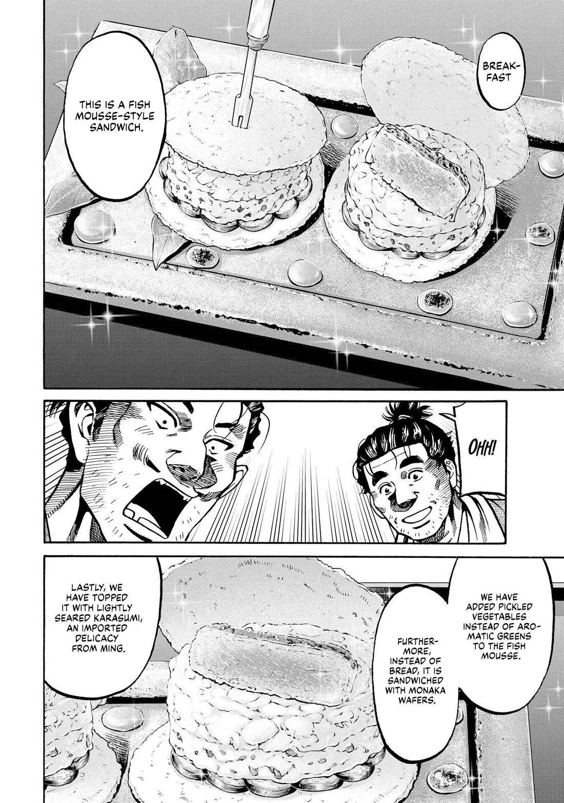 Nobunaga no Chef Chapter 279 page 16 - Chapter 279: BEYOND THE MIST