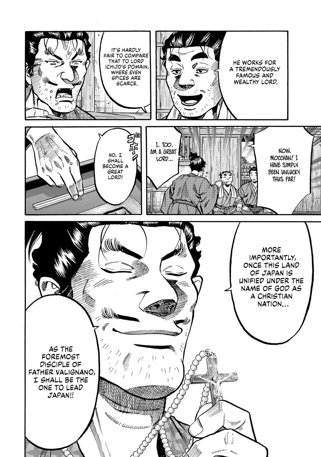 Nobunaga no Chef Chapter 279 page 18 - Chapter 279: BEYOND THE MIST