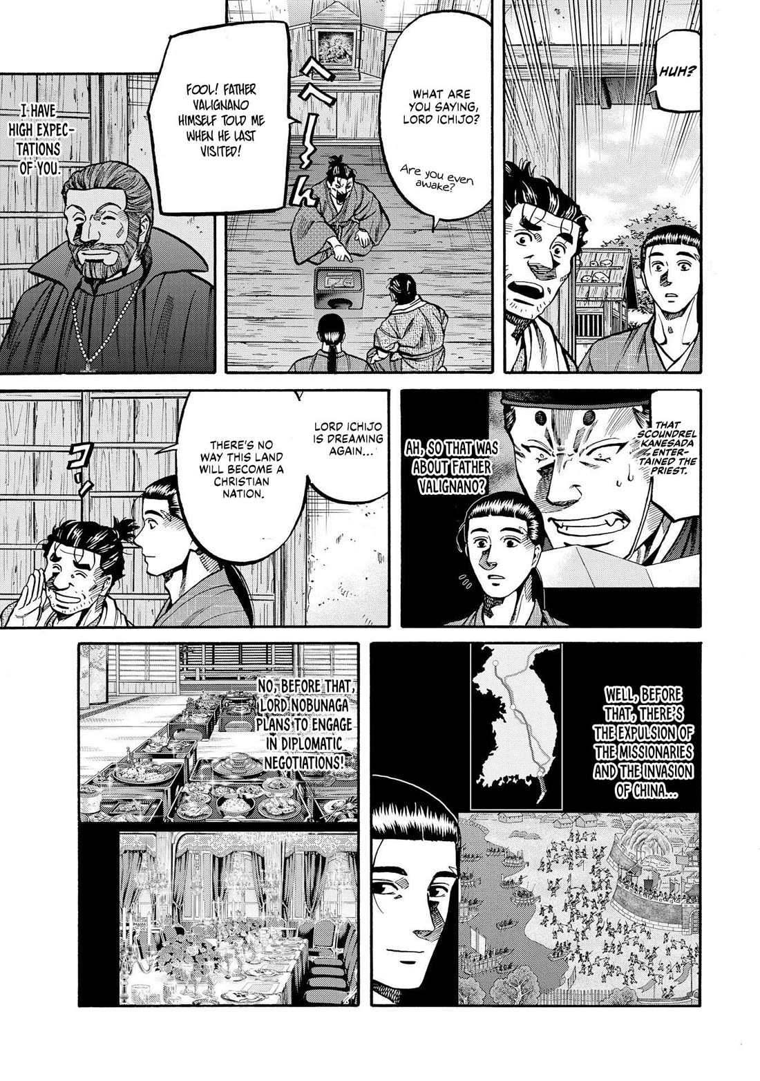 Nobunaga no Chef Chapter 279 page 19 - Chapter 279: BEYOND THE MIST