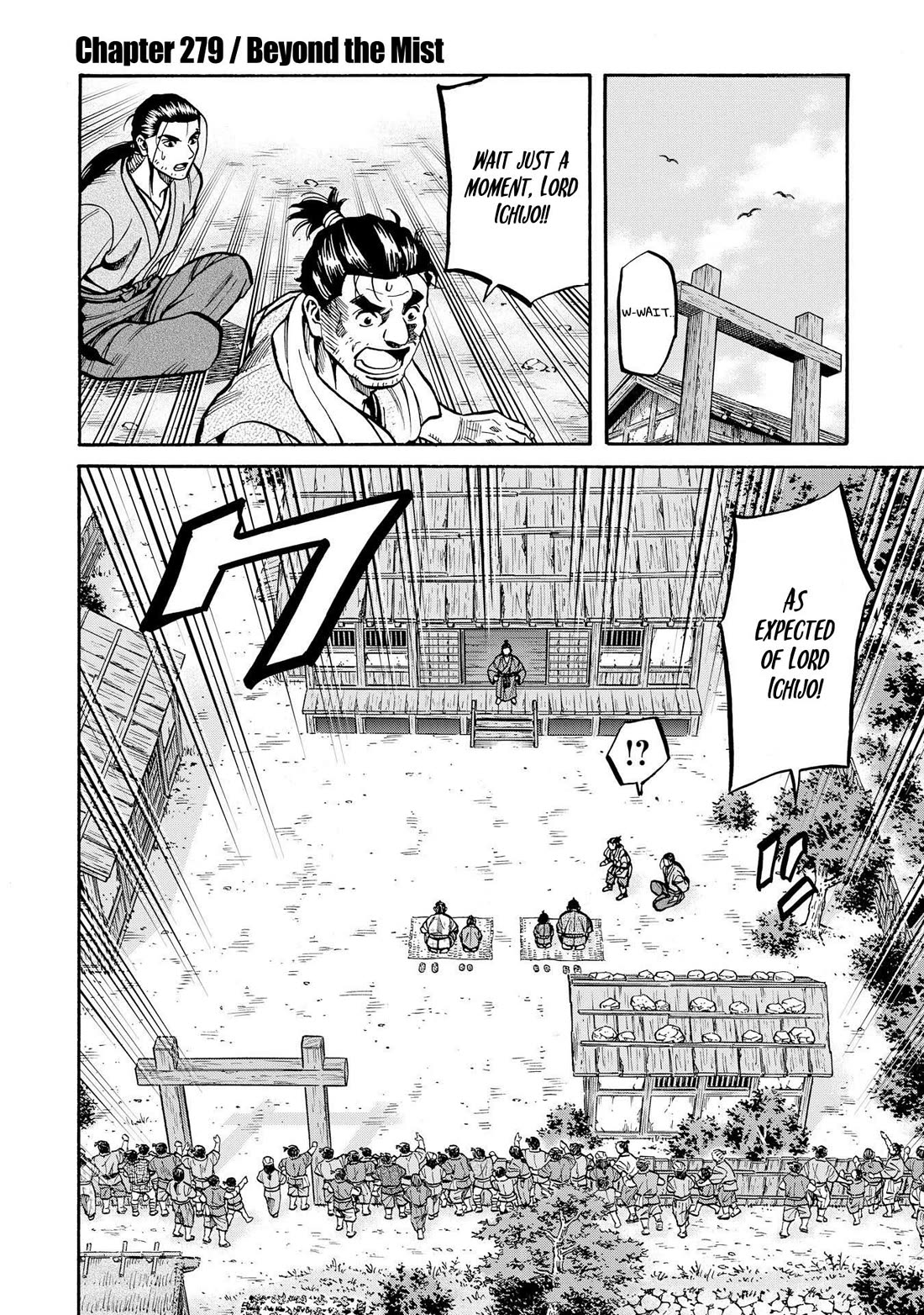 Nobunaga no Chef Chapter 279 page 2 - Chapter 279: BEYOND THE MIST