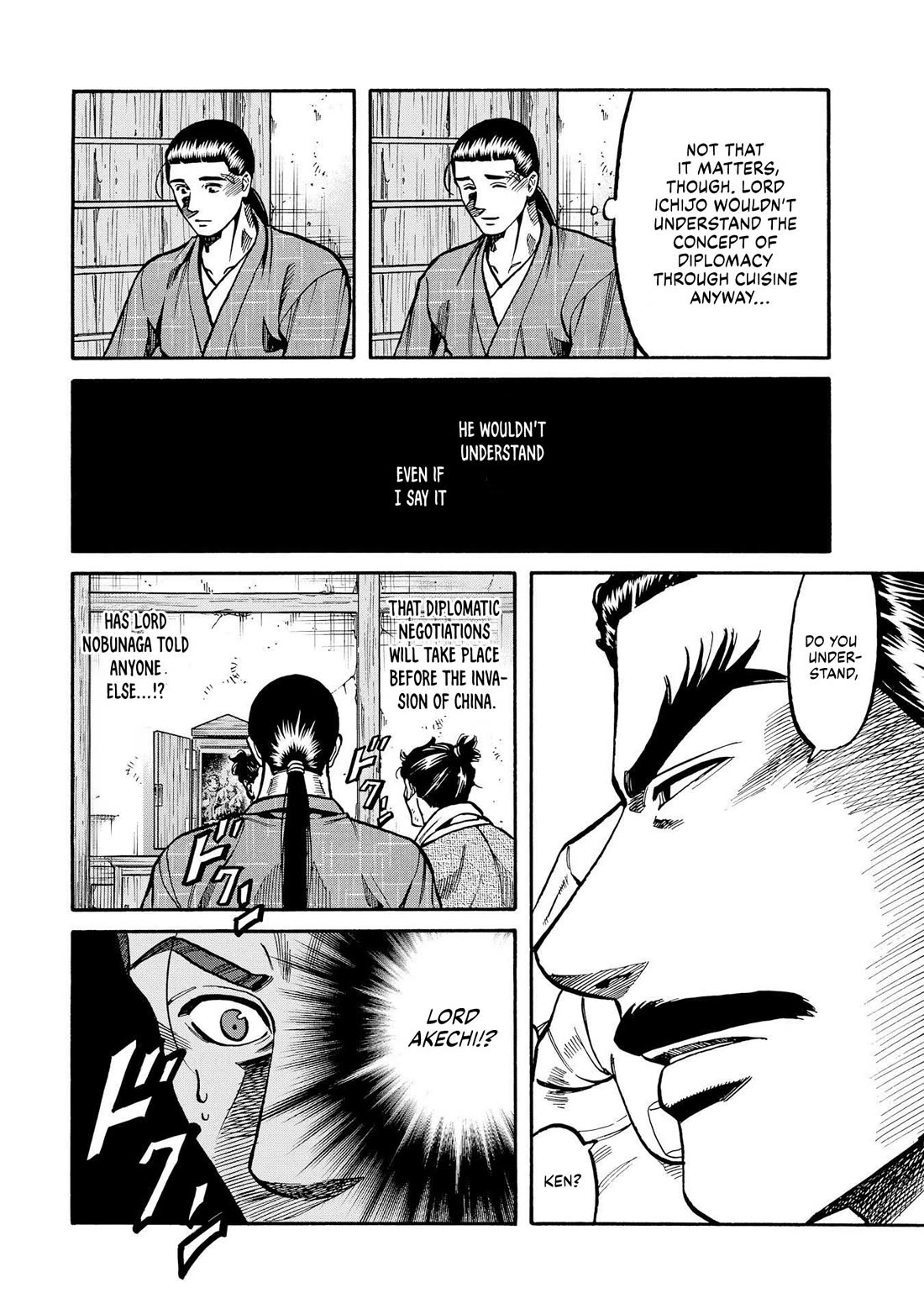 Nobunaga no Chef Chapter 279 page 20 - Chapter 279: BEYOND THE MIST