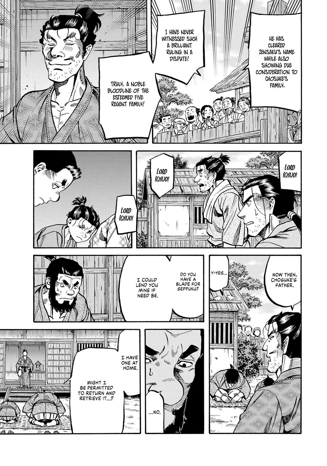 Nobunaga no Chef Chapter 279 page 3 - Chapter 279: BEYOND THE MIST