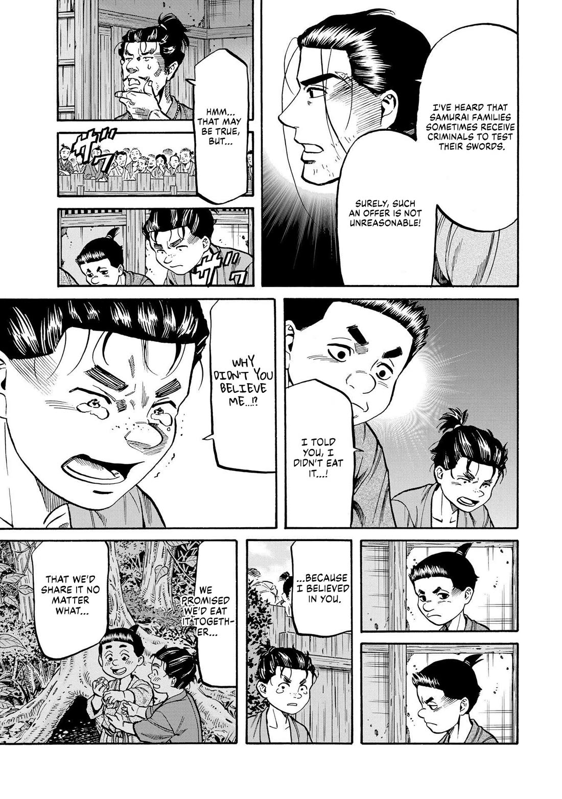 Nobunaga no Chef Chapter 279 page 5 - Chapter 279: BEYOND THE MIST