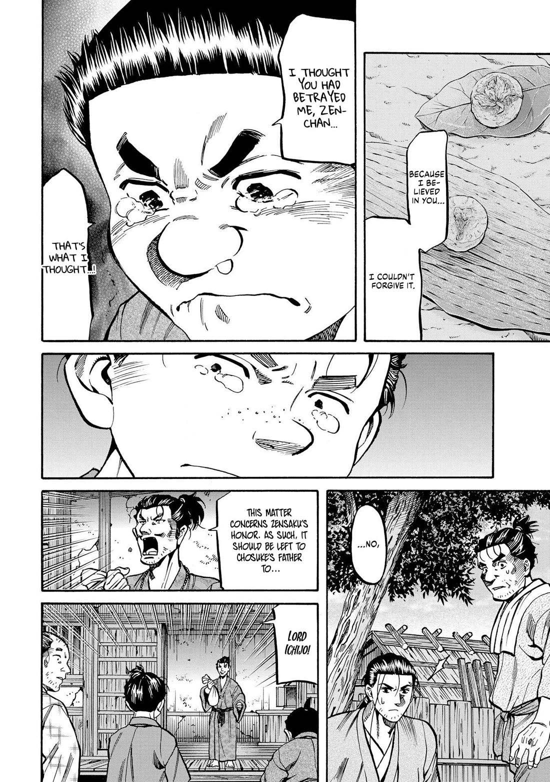 Nobunaga no Chef Chapter 279 page 6 - Chapter 279: BEYOND THE MIST