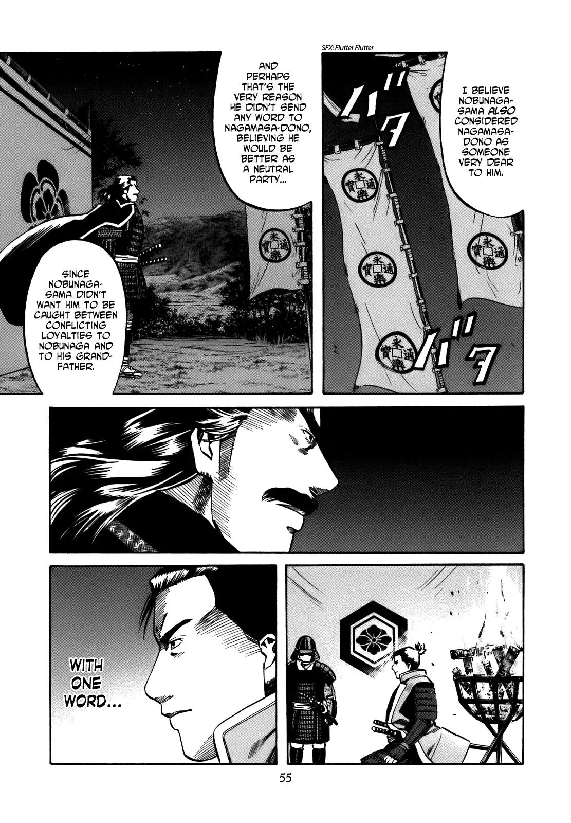 Nobunaga no Chef Chapter 28 page 10 - Chapter 28: The Distant Poem