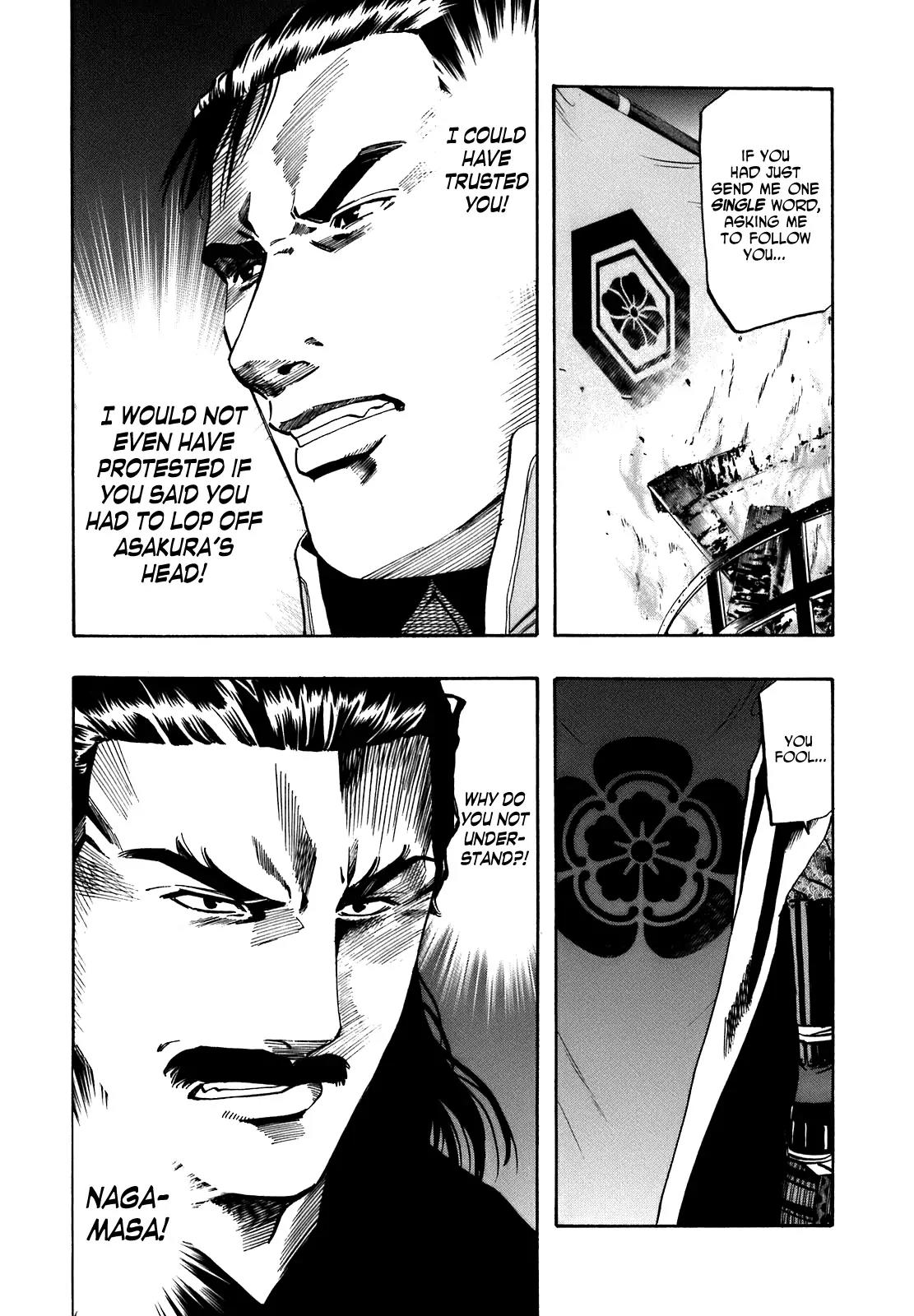 Nobunaga no Chef Chapter 28 page 11 - Chapter 28: The Distant Poem