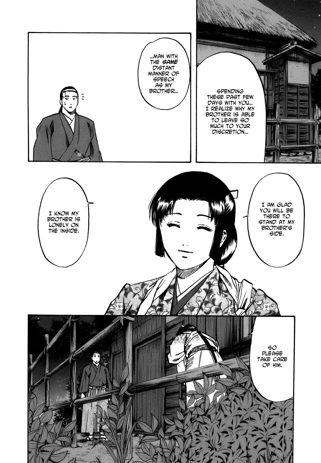 Nobunaga no Chef Chapter 28 page 13 - Chapter 28: The Distant Poem