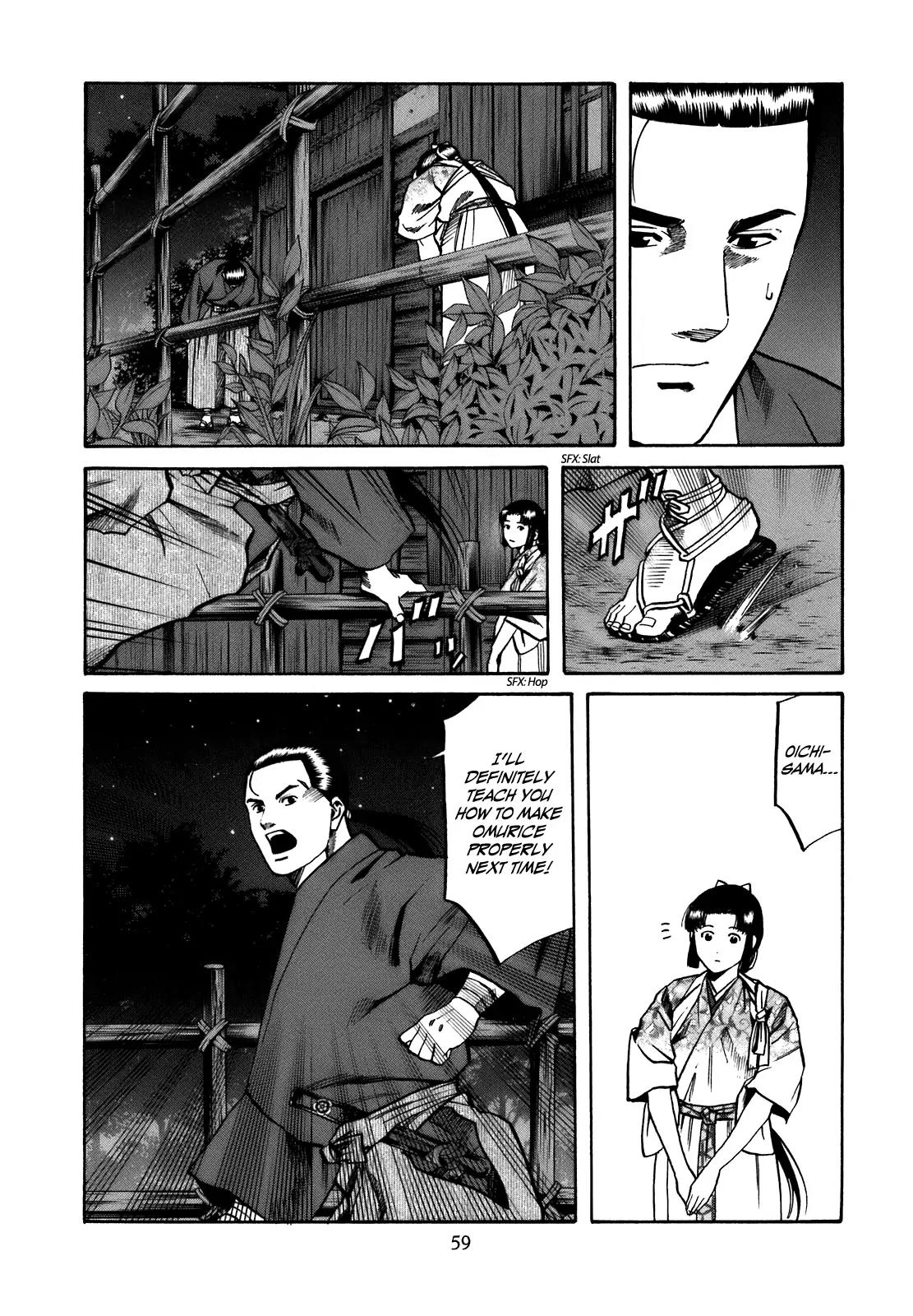 Nobunaga no Chef Chapter 28 page 14 - Chapter 28: The Distant Poem