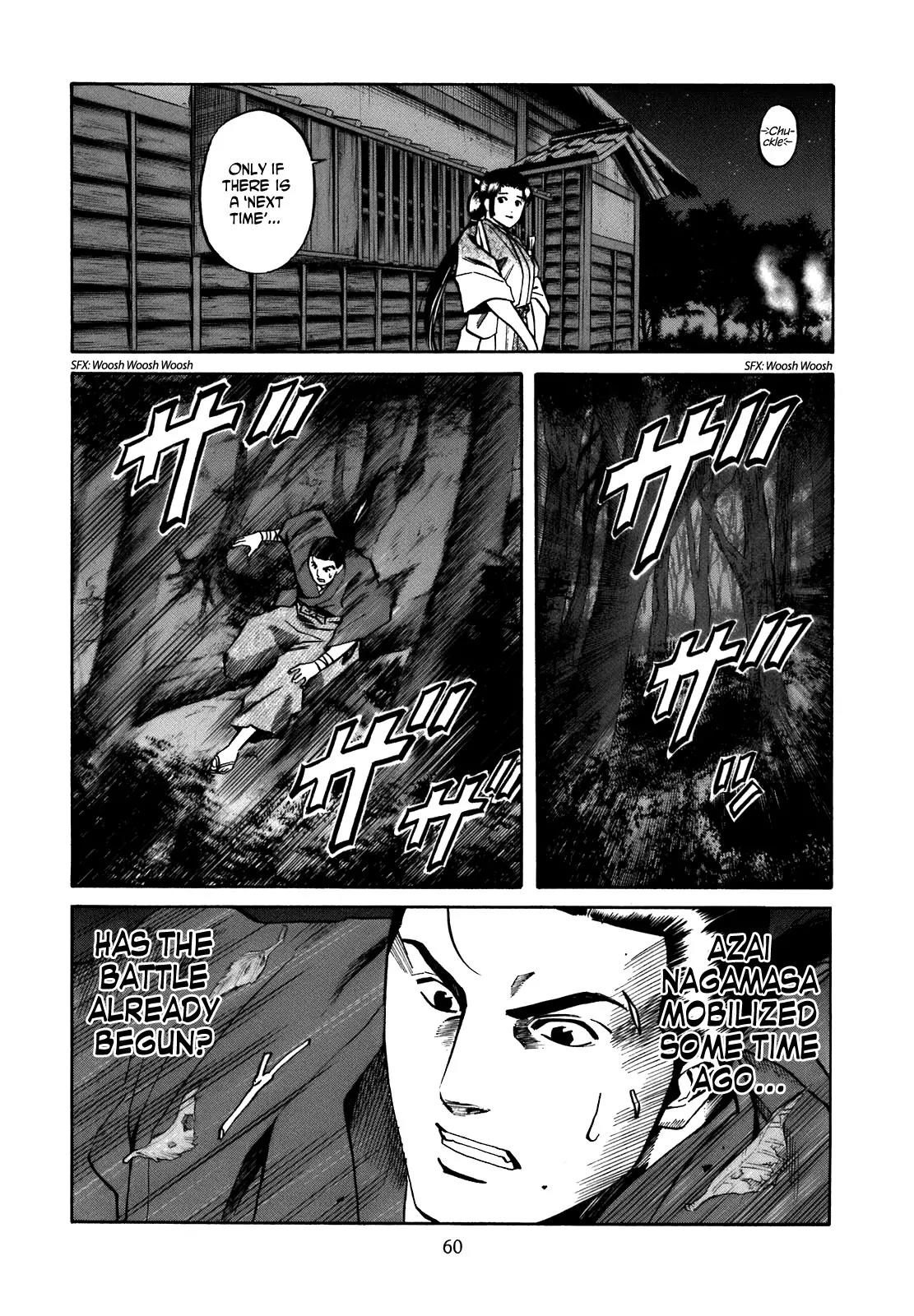 Nobunaga no Chef Chapter 28 page 15 - Chapter 28: The Distant Poem