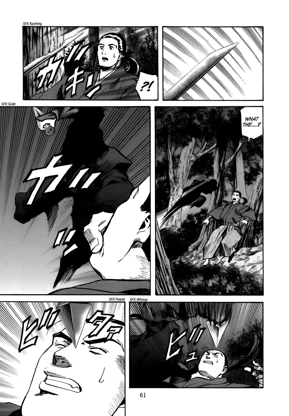 Nobunaga no Chef Chapter 28 page 16 - Chapter 28: The Distant Poem