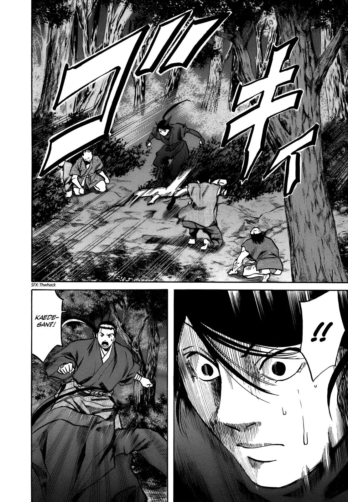 Nobunaga no Chef Chapter 28 page 19 - Chapter 28: The Distant Poem