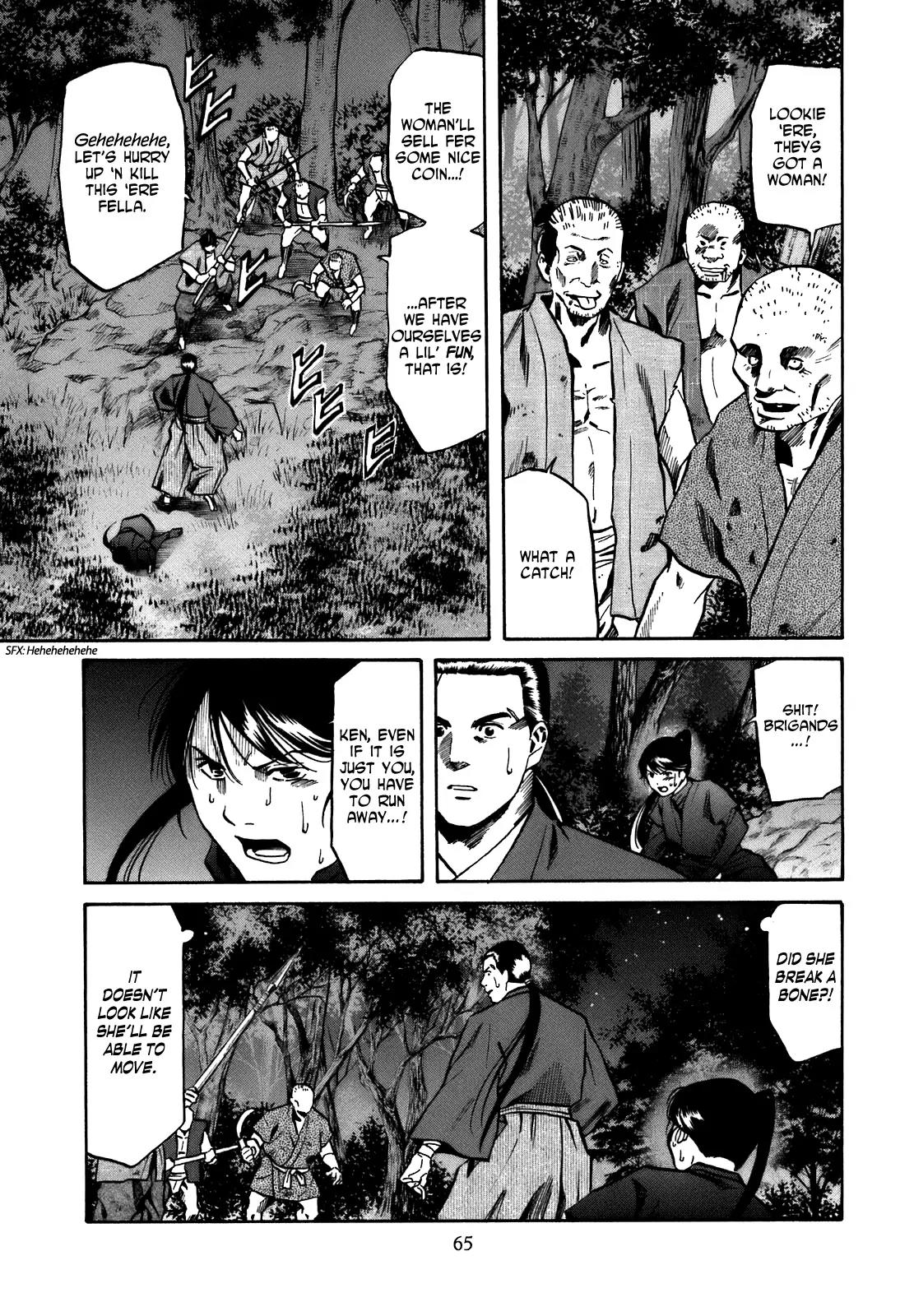 Nobunaga no Chef Chapter 28 page 20 - Chapter 28: The Distant Poem