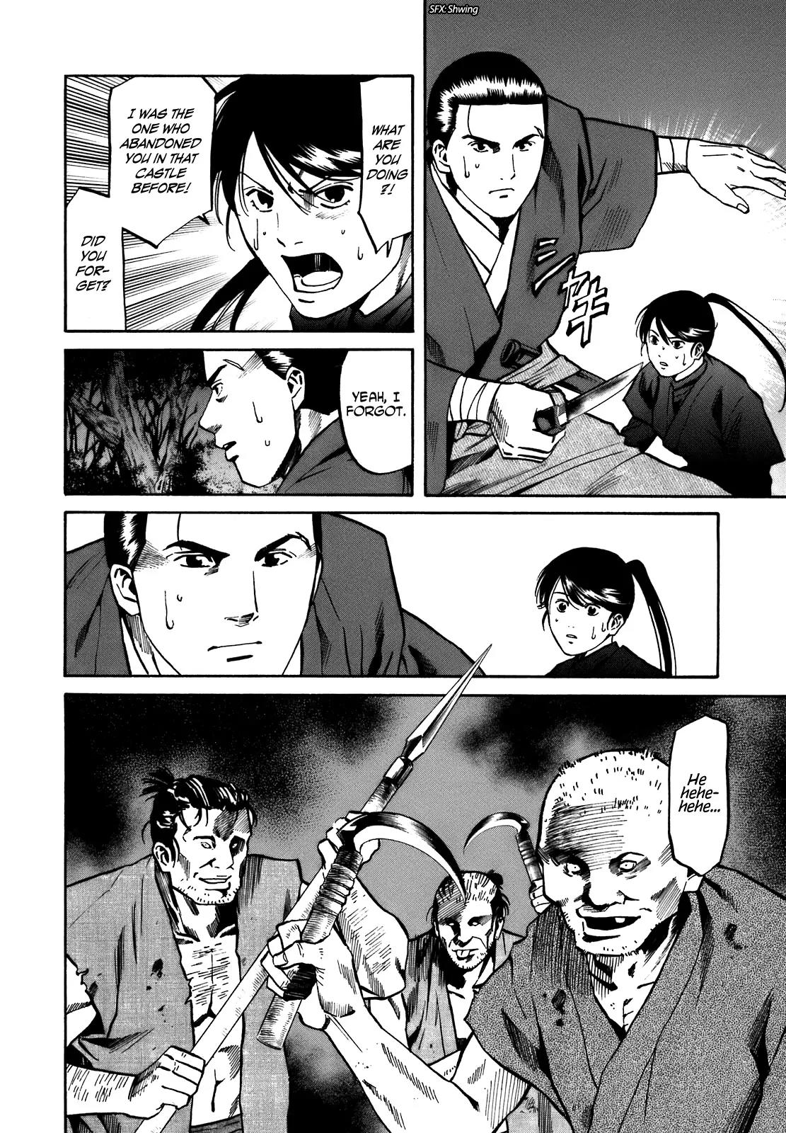 Nobunaga no Chef Chapter 28 page 21 - Chapter 28: The Distant Poem