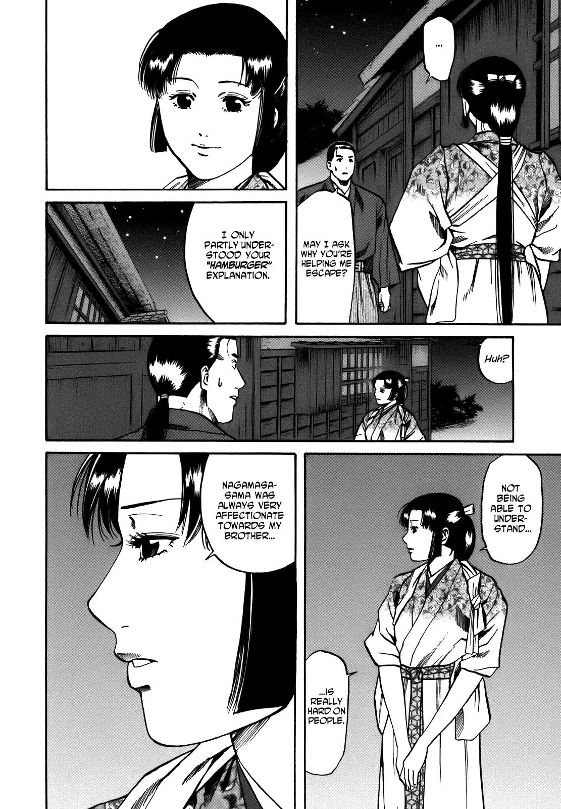 Nobunaga no Chef Chapter 28 page 5 - Chapter 28: The Distant Poem
