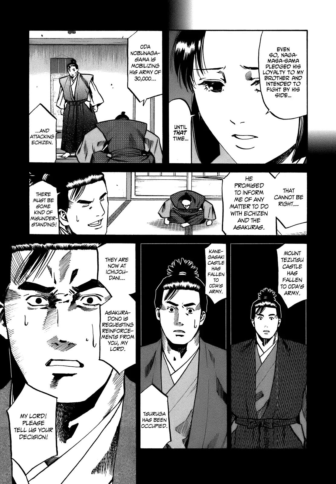 Nobunaga no Chef Chapter 28 page 8 - Chapter 28: The Distant Poem