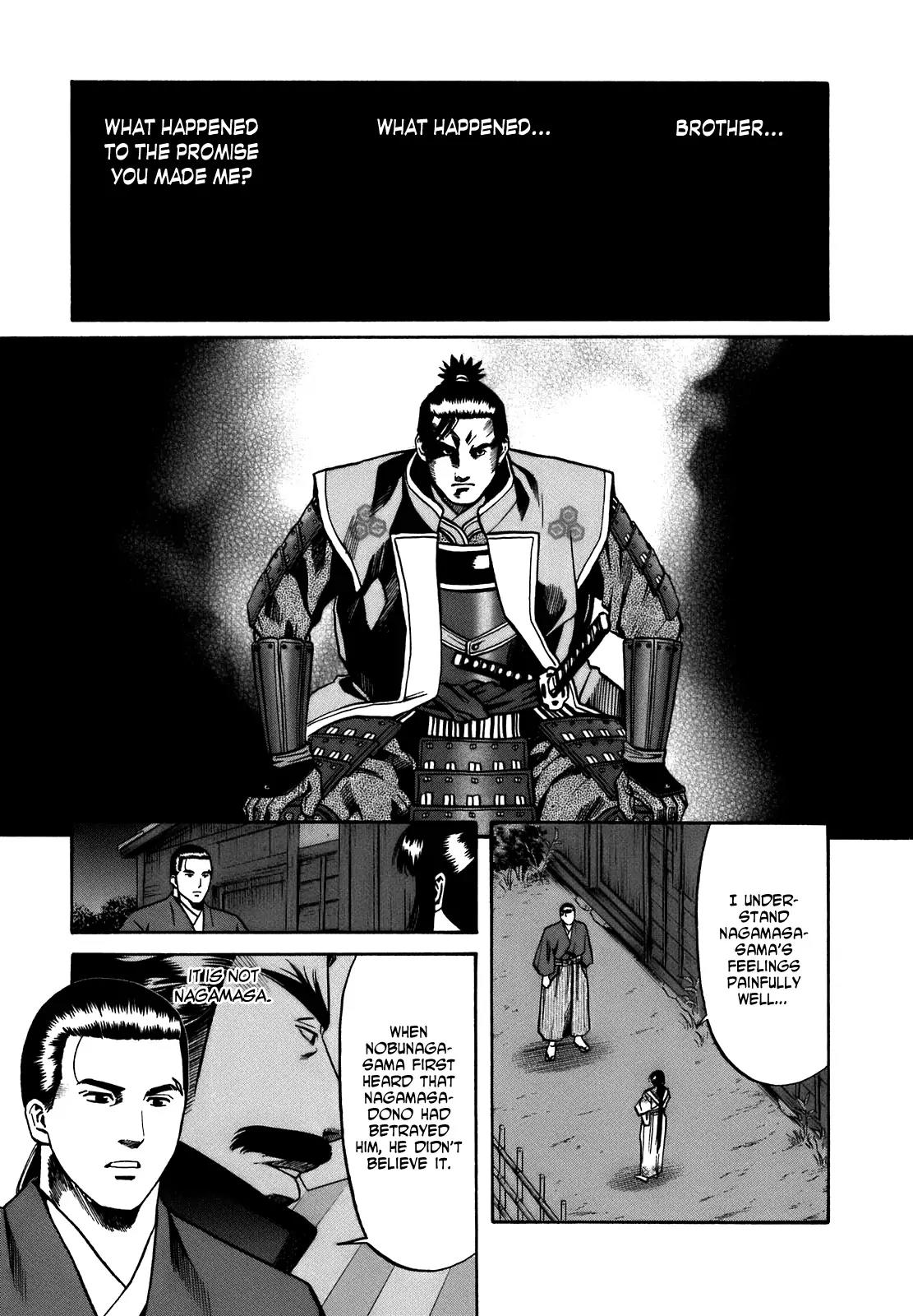 Nobunaga no Chef Chapter 28 page 9 - Chapter 28: The Distant Poem