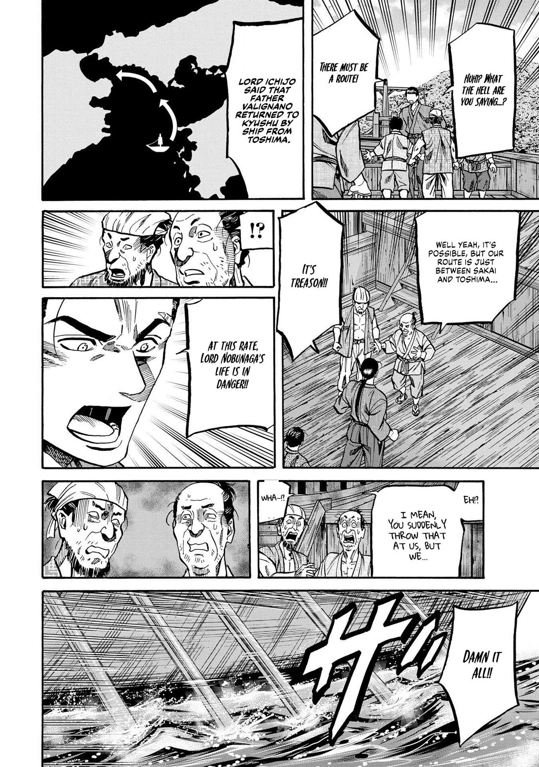 Nobunaga no Chef Chapter 280 page 12 - Chapter 280: THE DESTINATION ONE MUST HEAD TOWARD