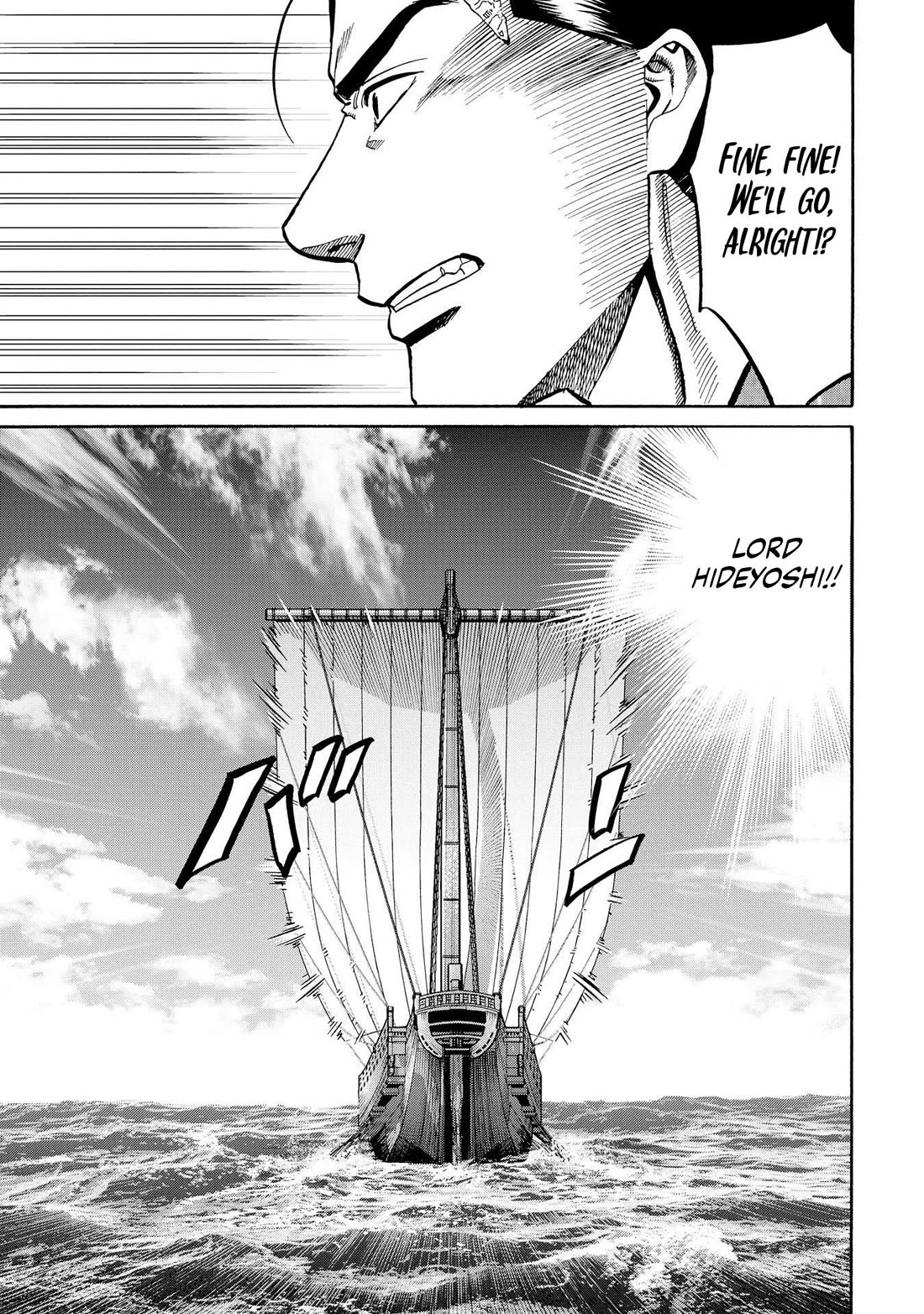 Nobunaga no Chef Chapter 280 page 13 - Chapter 280: THE DESTINATION ONE MUST HEAD TOWARD