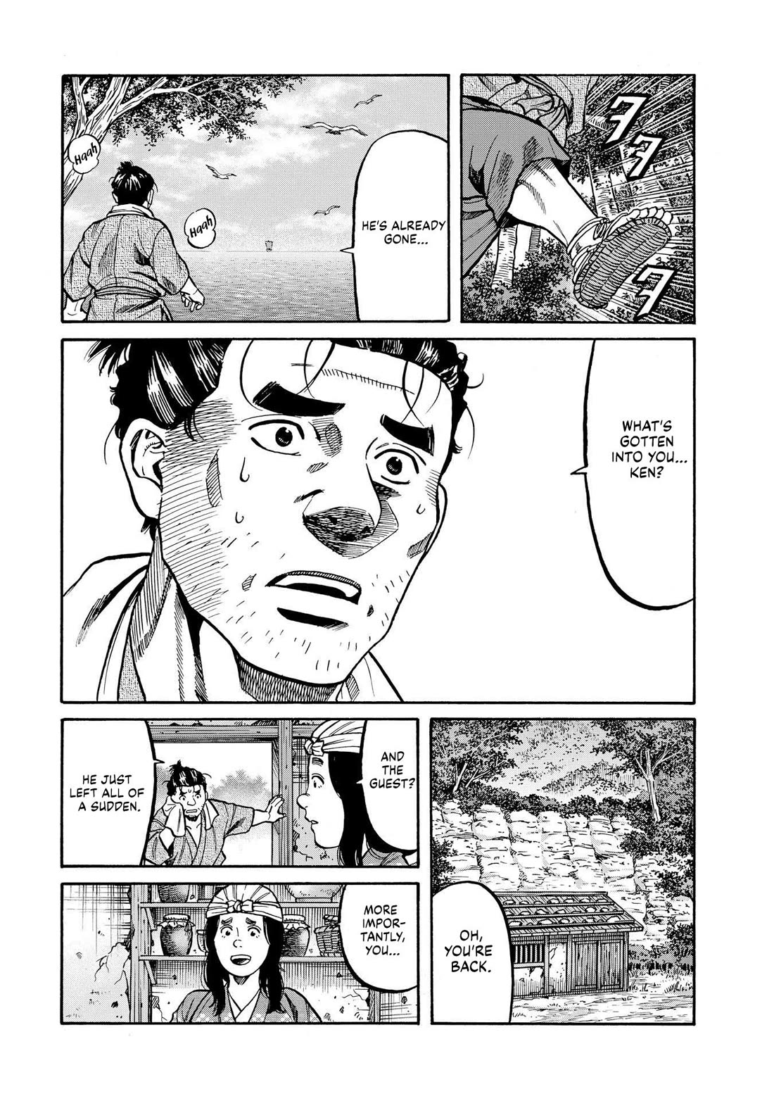 Nobunaga no Chef Chapter 280 page 14 - Chapter 280: THE DESTINATION ONE MUST HEAD TOWARD