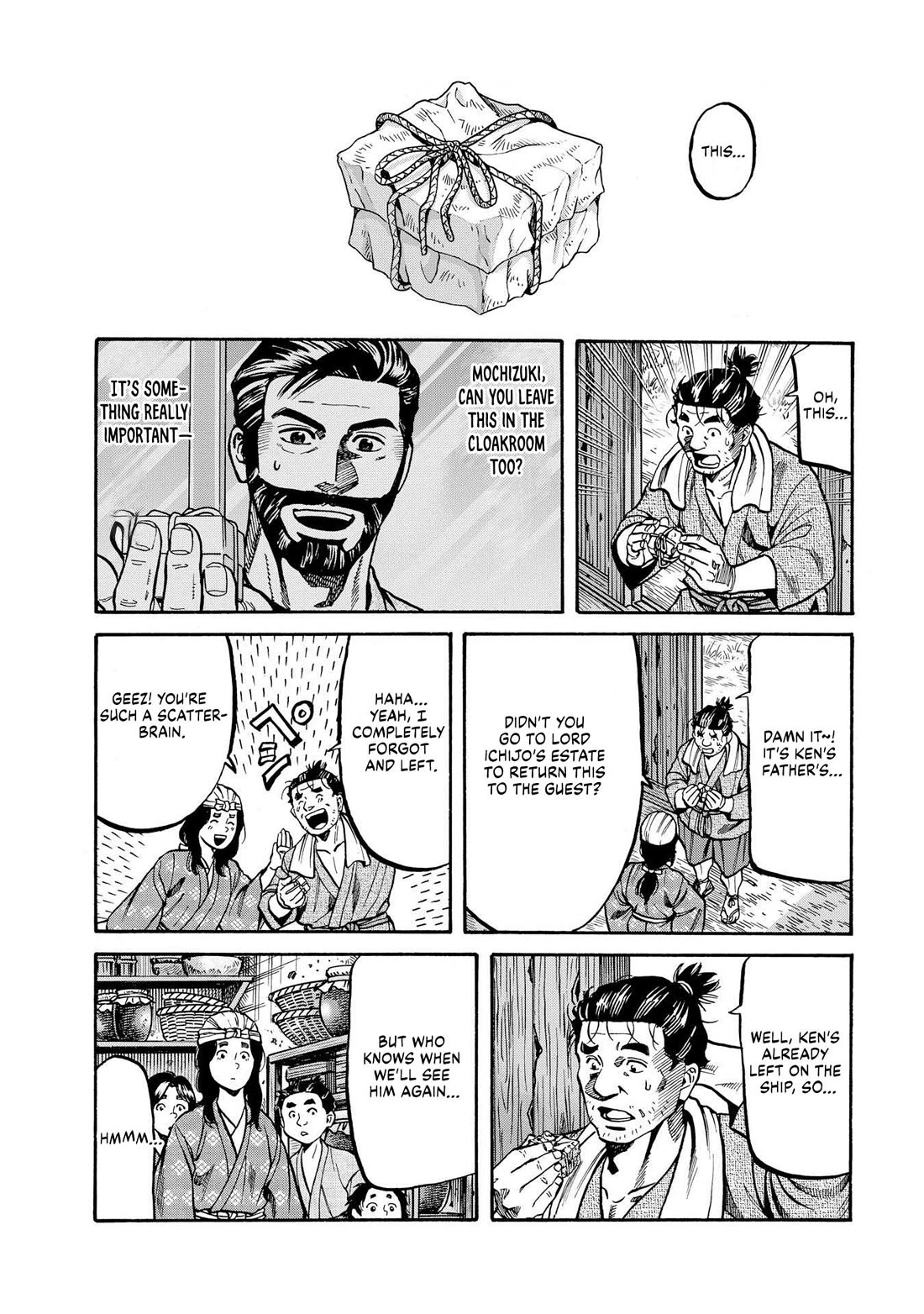 Nobunaga no Chef Chapter 280 page 15 - Chapter 280: THE DESTINATION ONE MUST HEAD TOWARD