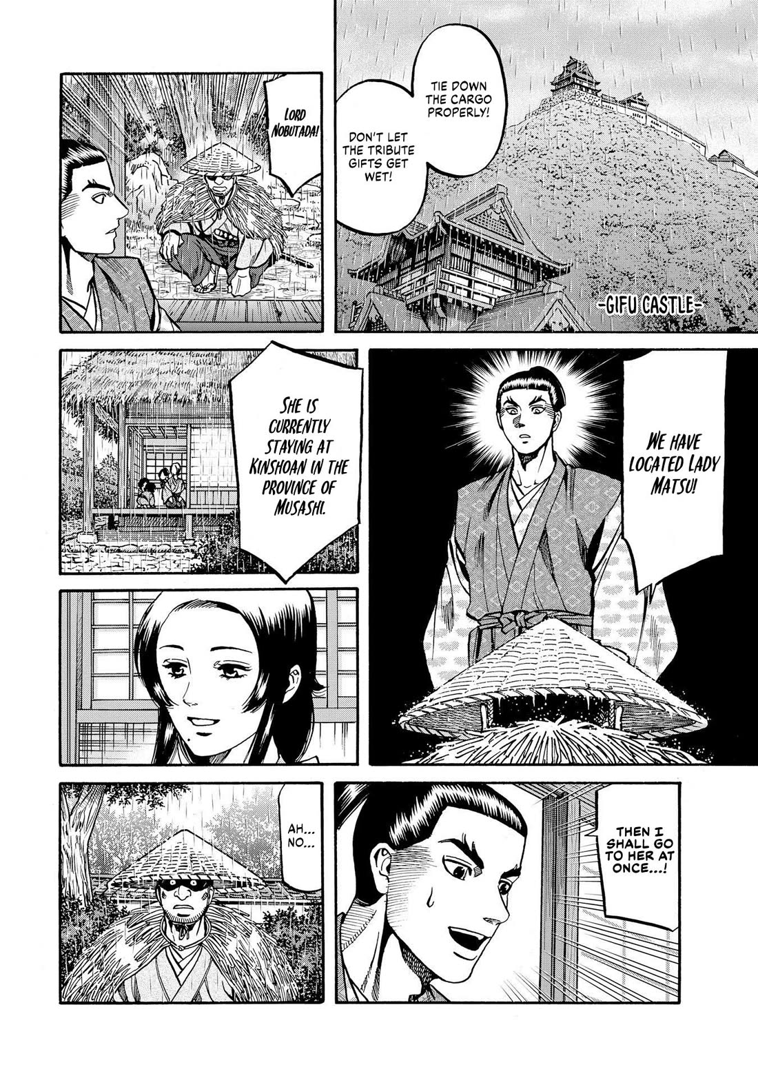Nobunaga no Chef Chapter 280 page 18 - Chapter 280: THE DESTINATION ONE MUST HEAD TOWARD