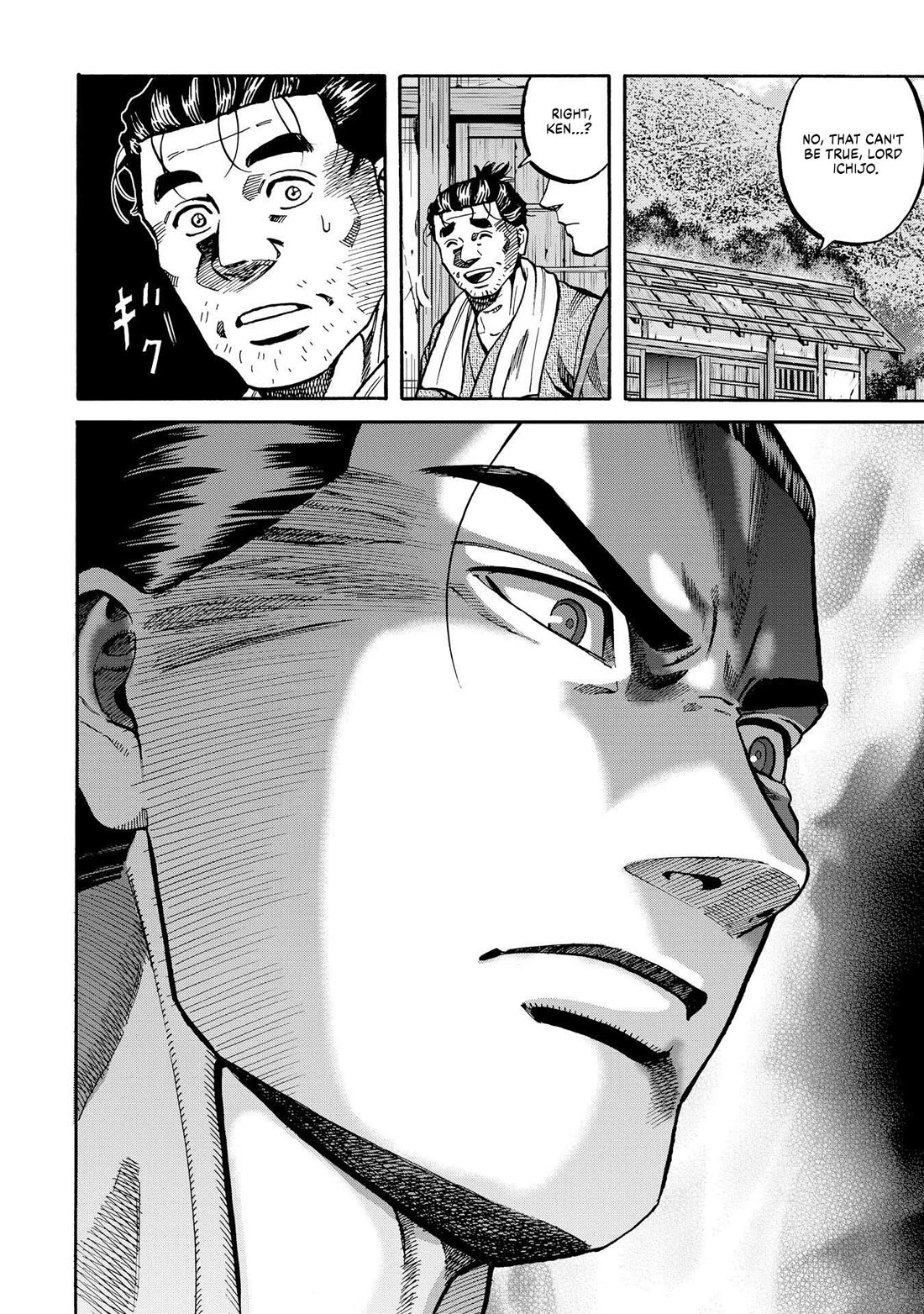 Nobunaga no Chef Chapter 280 page 2 - Chapter 280: THE DESTINATION ONE MUST HEAD TOWARD