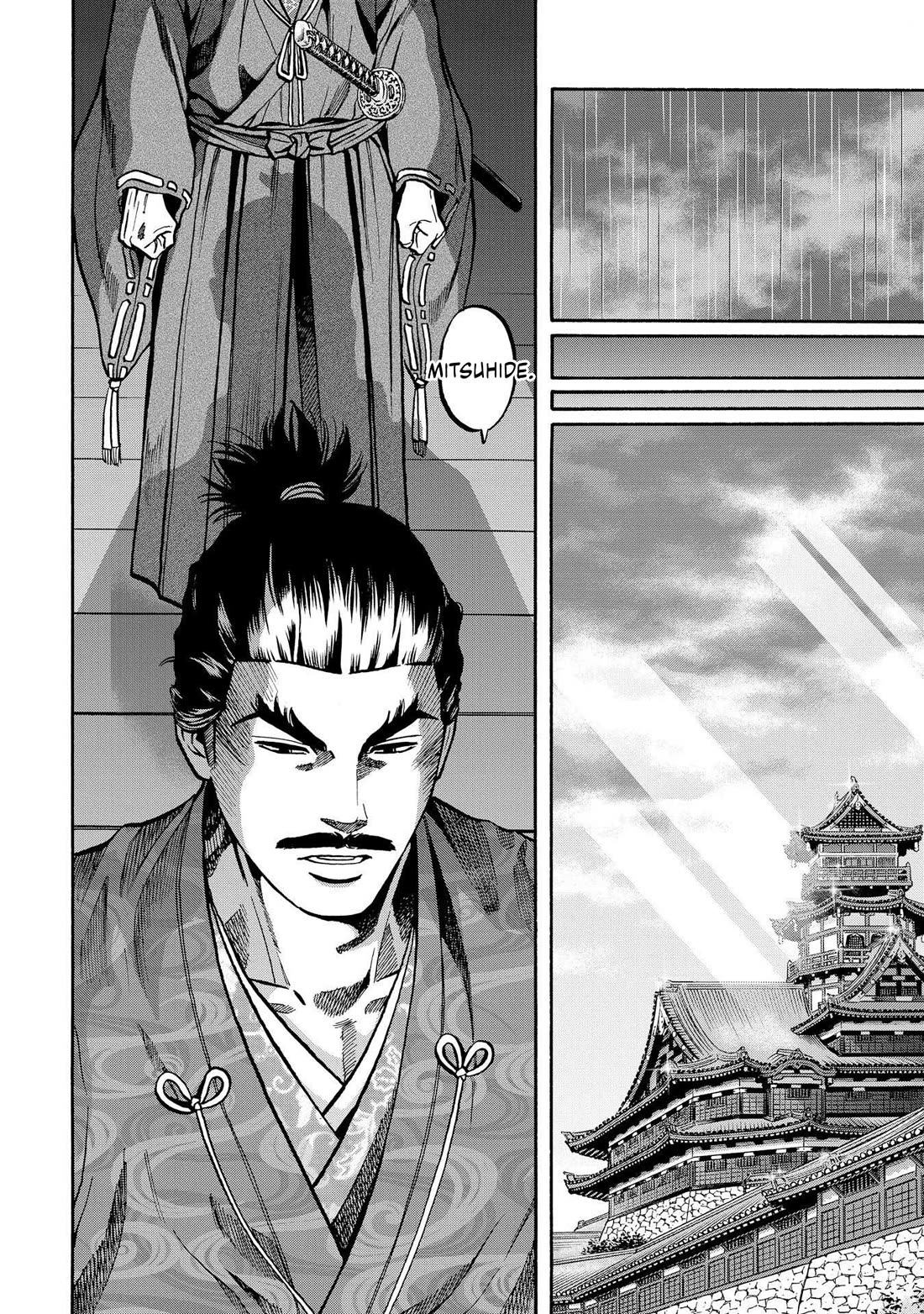 Nobunaga no Chef Chapter 280 page 20 - Chapter 280: THE DESTINATION ONE MUST HEAD TOWARD