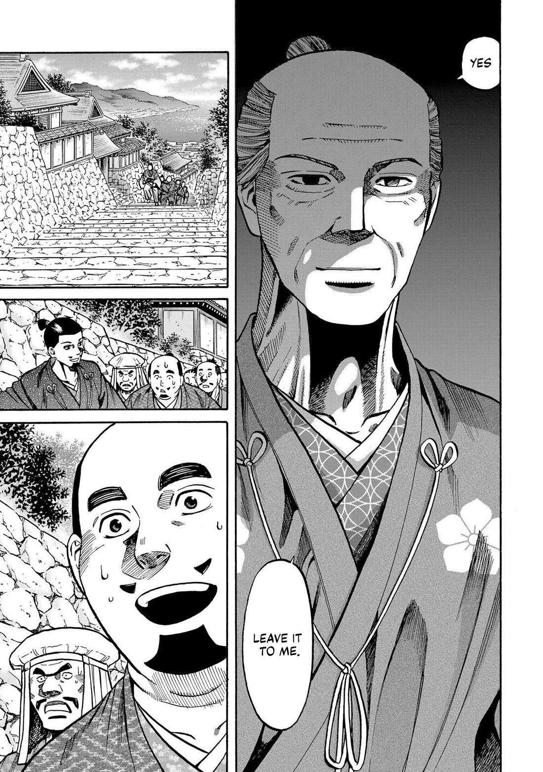 Nobunaga no Chef Chapter 280 page 21 - Chapter 280: THE DESTINATION ONE MUST HEAD TOWARD