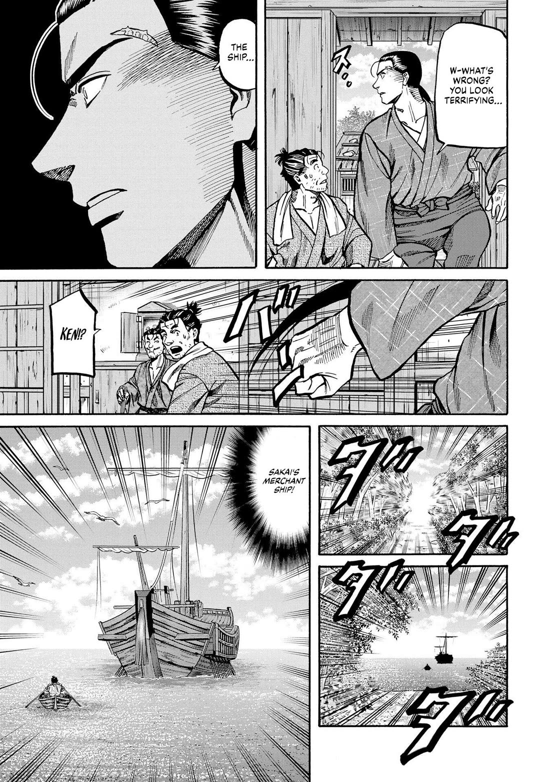 Nobunaga no Chef Chapter 280 page 3 - Chapter 280: THE DESTINATION ONE MUST HEAD TOWARD