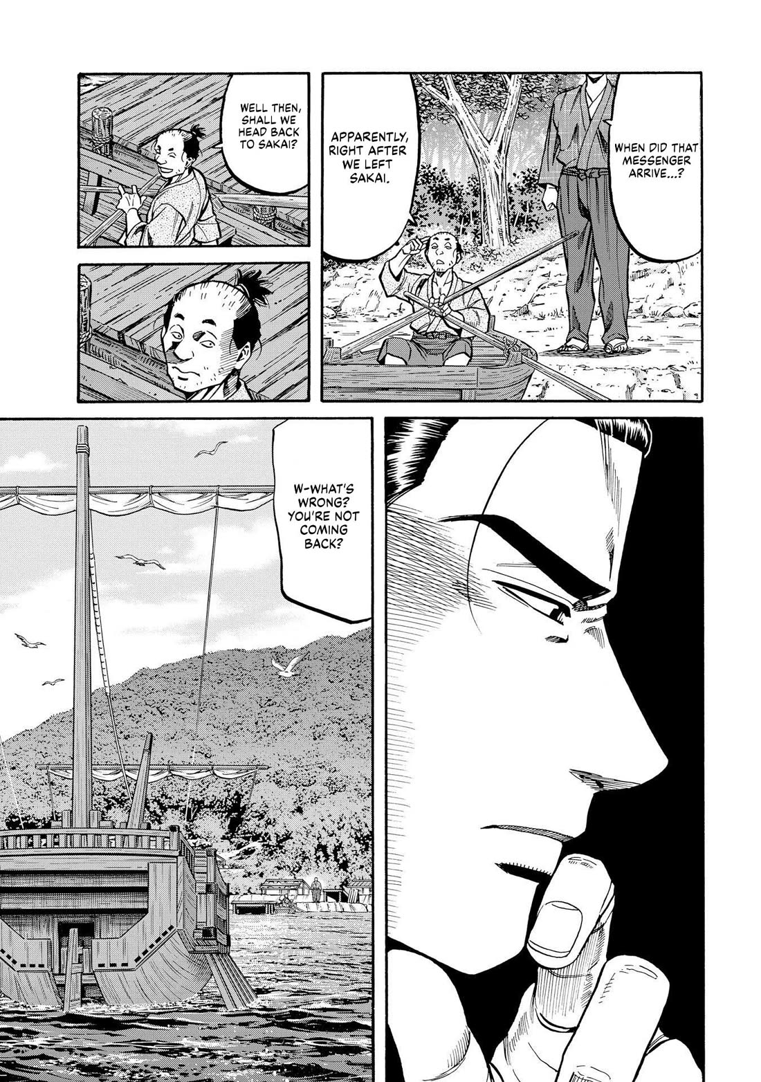 Nobunaga no Chef Chapter 280 page 5 - Chapter 280: THE DESTINATION ONE MUST HEAD TOWARD