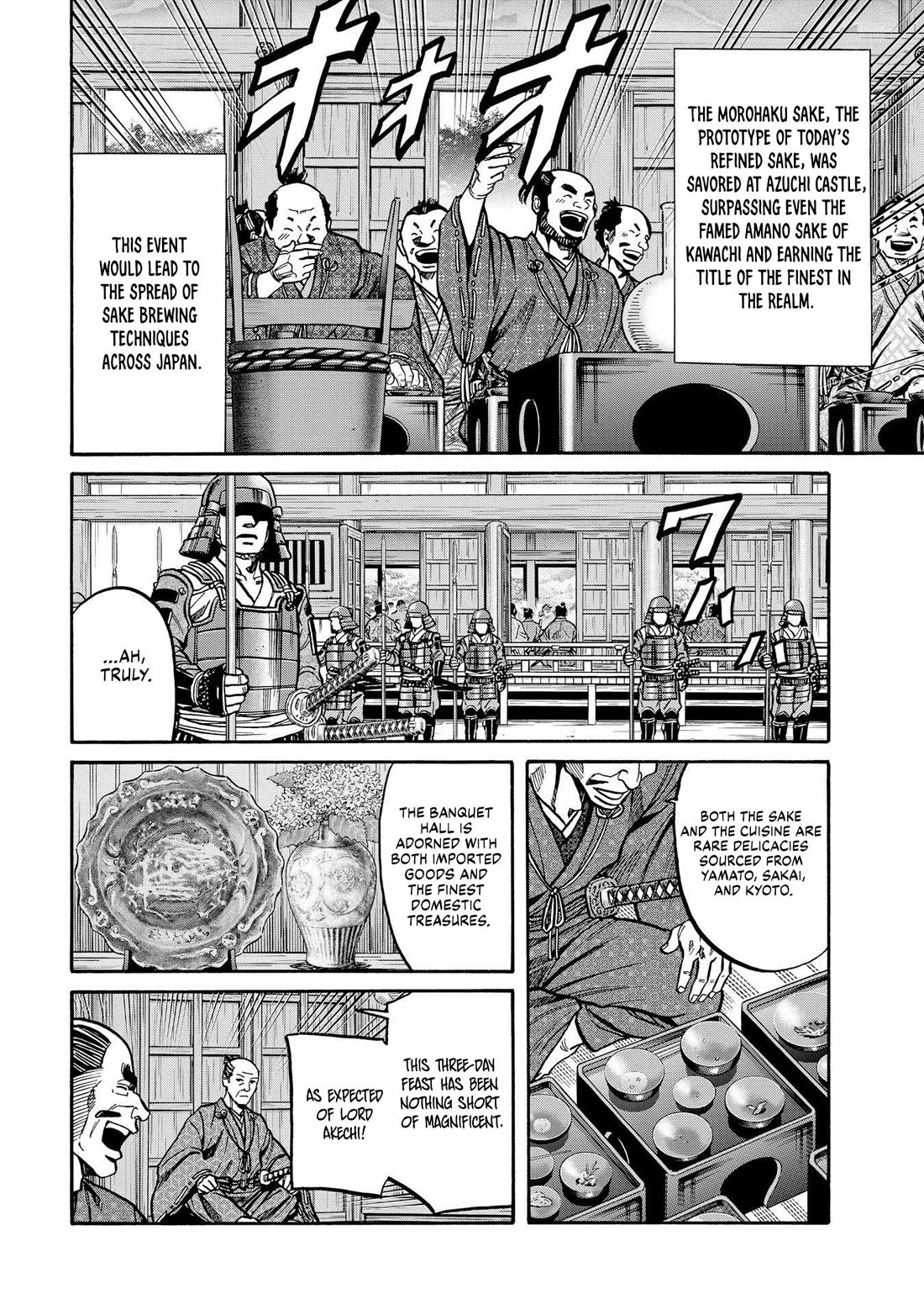 Nobunaga no Chef Chapter 281 page 12 - Chapter 281: AZUCHI'S BANQUET