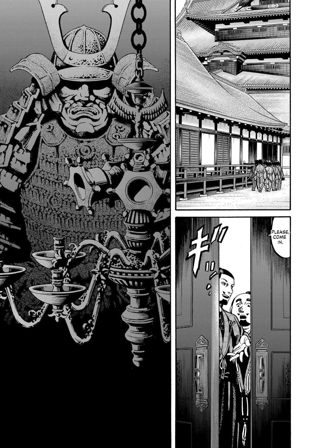 Nobunaga no Chef Chapter 281 page 17 - Chapter 281: AZUCHI'S BANQUET