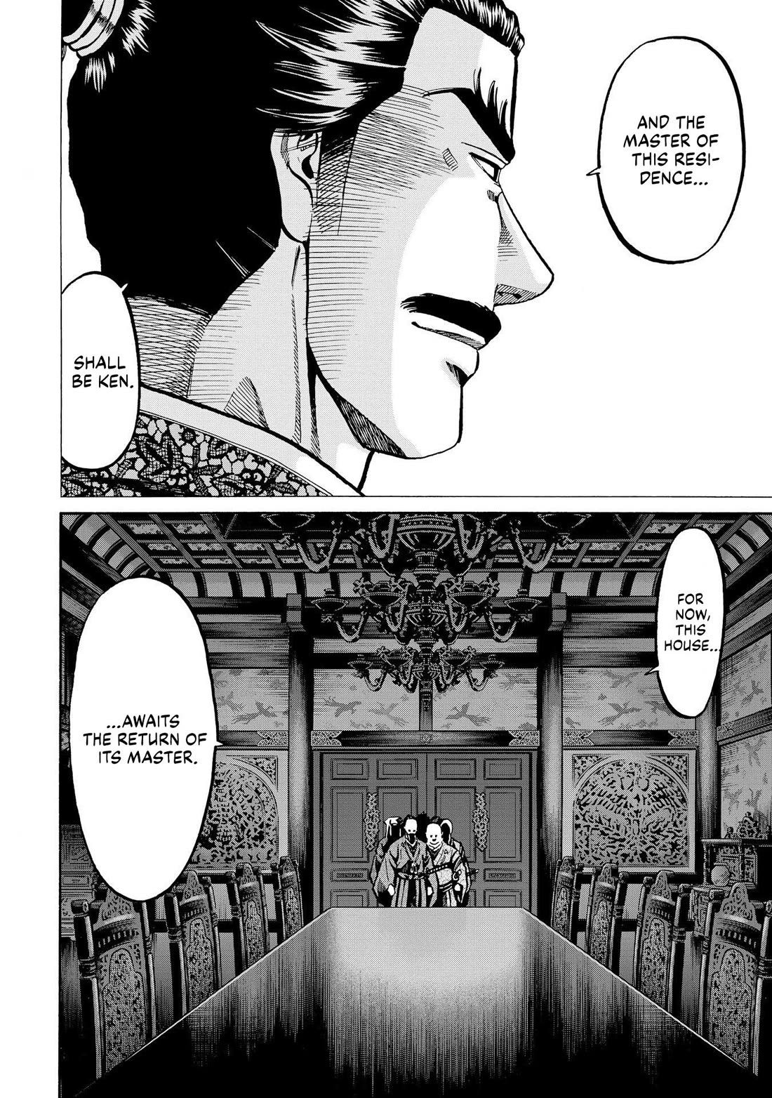 Nobunaga no Chef Chapter 281 page 19 - Chapter 281: AZUCHI'S BANQUET
