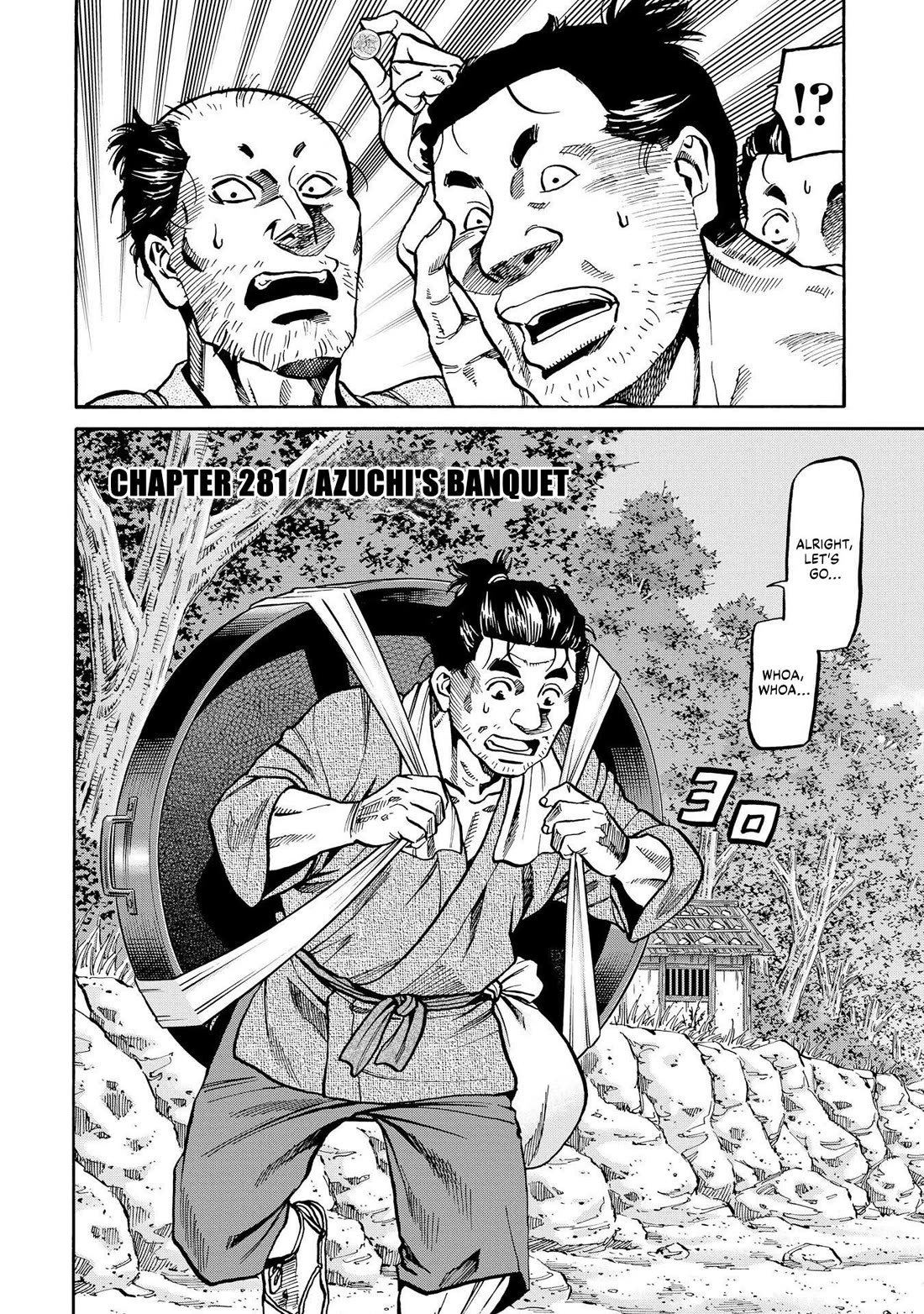 Nobunaga no Chef Chapter 281 page 2 - Chapter 281: AZUCHI'S BANQUET