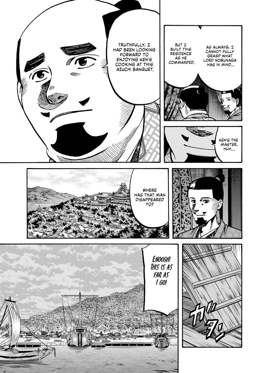Nobunaga no Chef Chapter 281 page 20 - Chapter 281: AZUCHI'S BANQUET