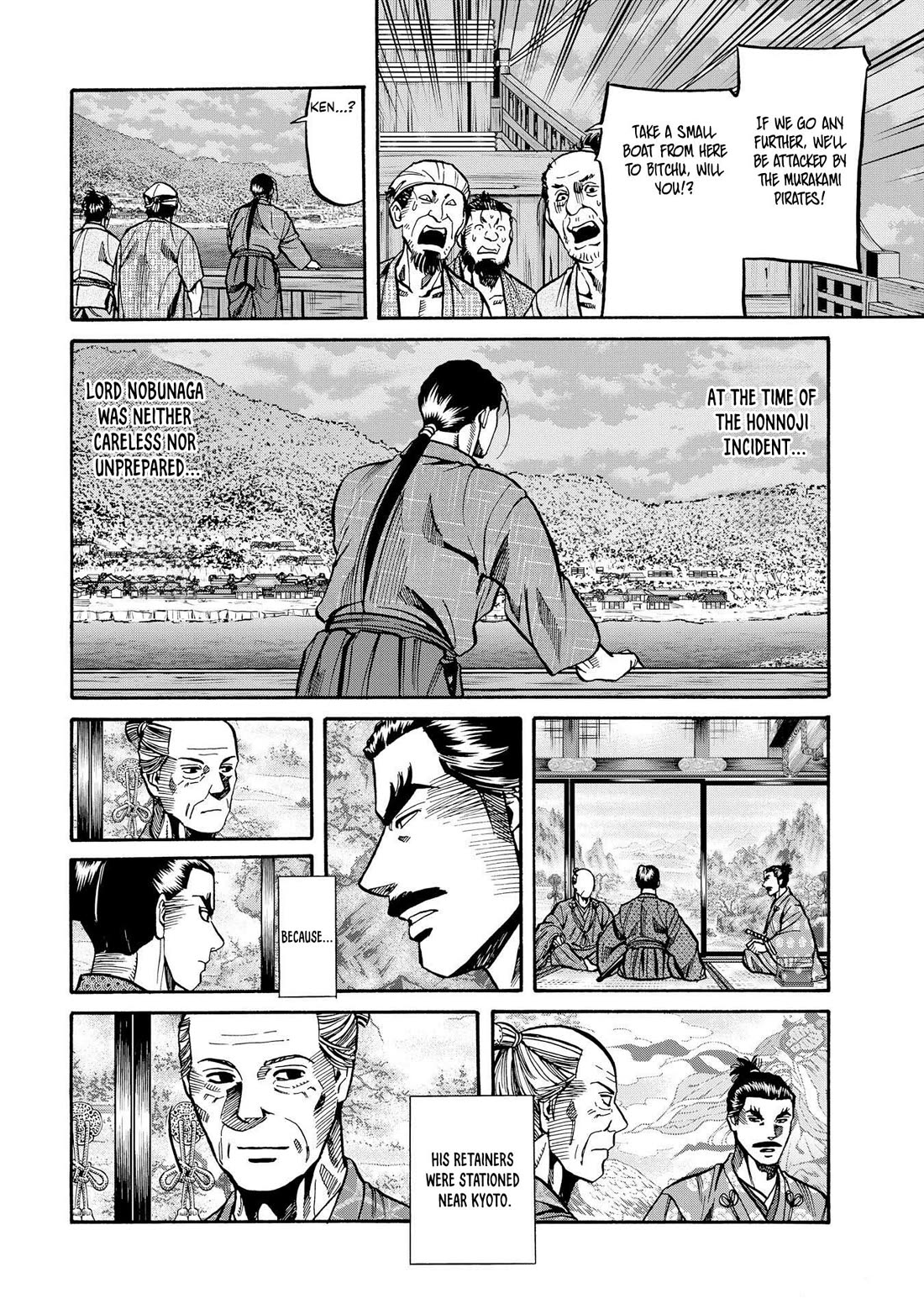 Nobunaga no Chef Chapter 281 page 21 - Chapter 281: AZUCHI'S BANQUET